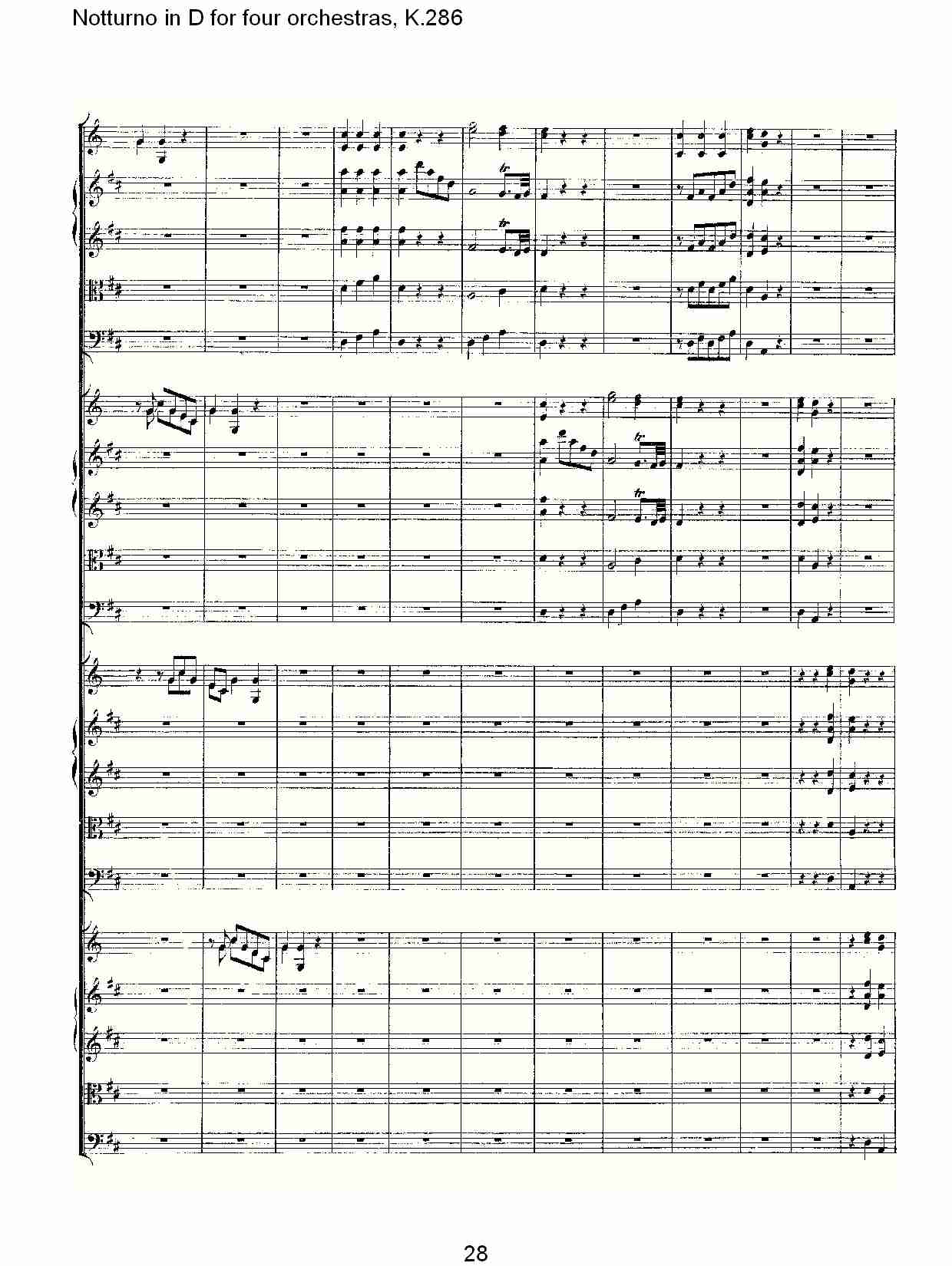 D调四管弦乐小夜曲,  K.286（六）总谱（图3）