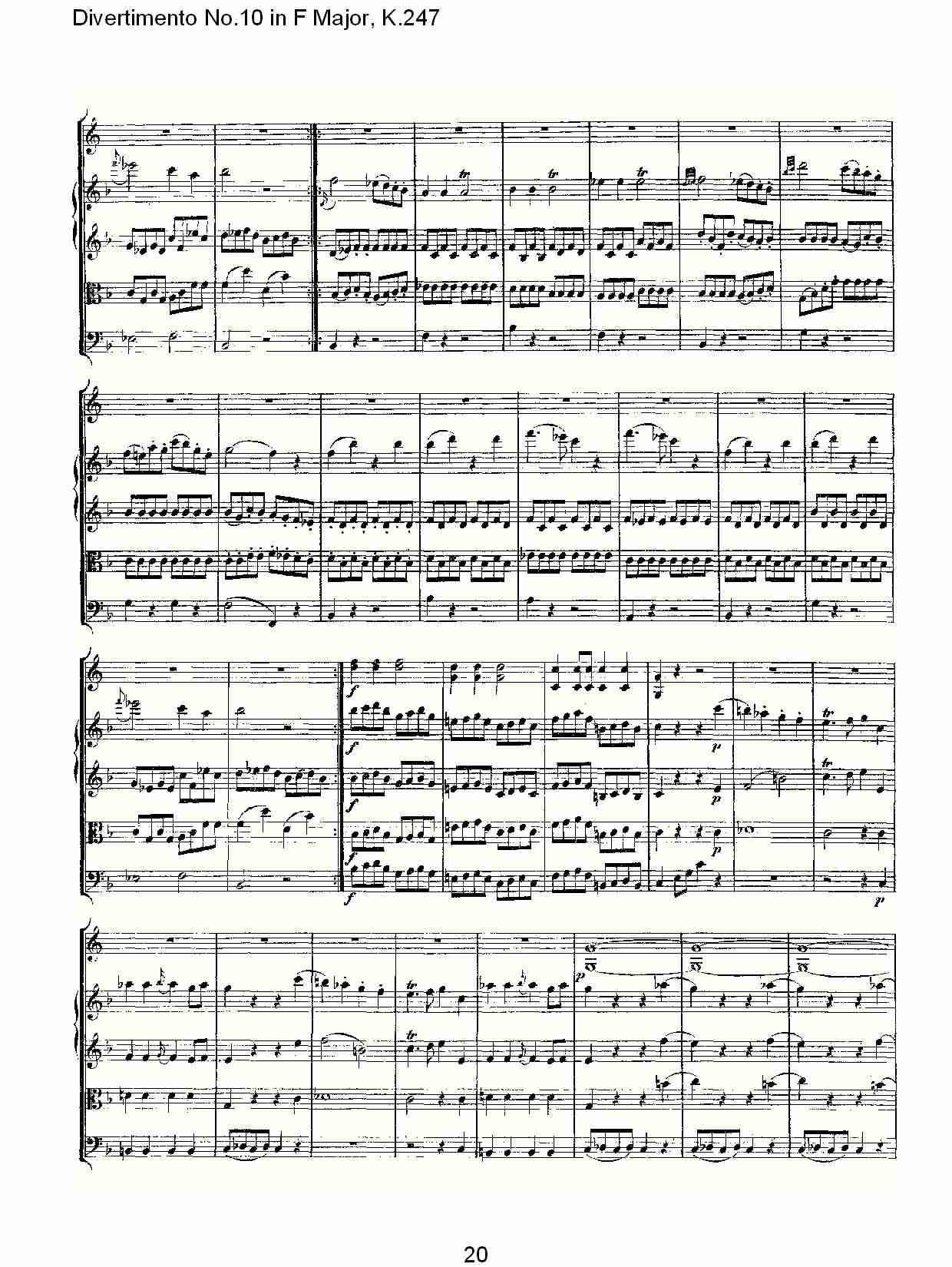 F大调第十嬉游曲,K.247（四）总谱（图5）