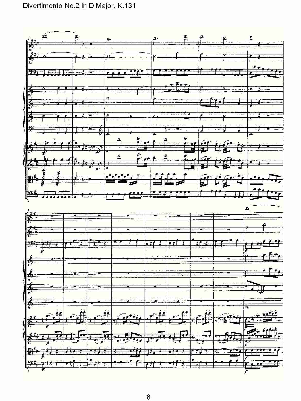 D大调第二嬉游曲,K.131（二）总谱（图3）