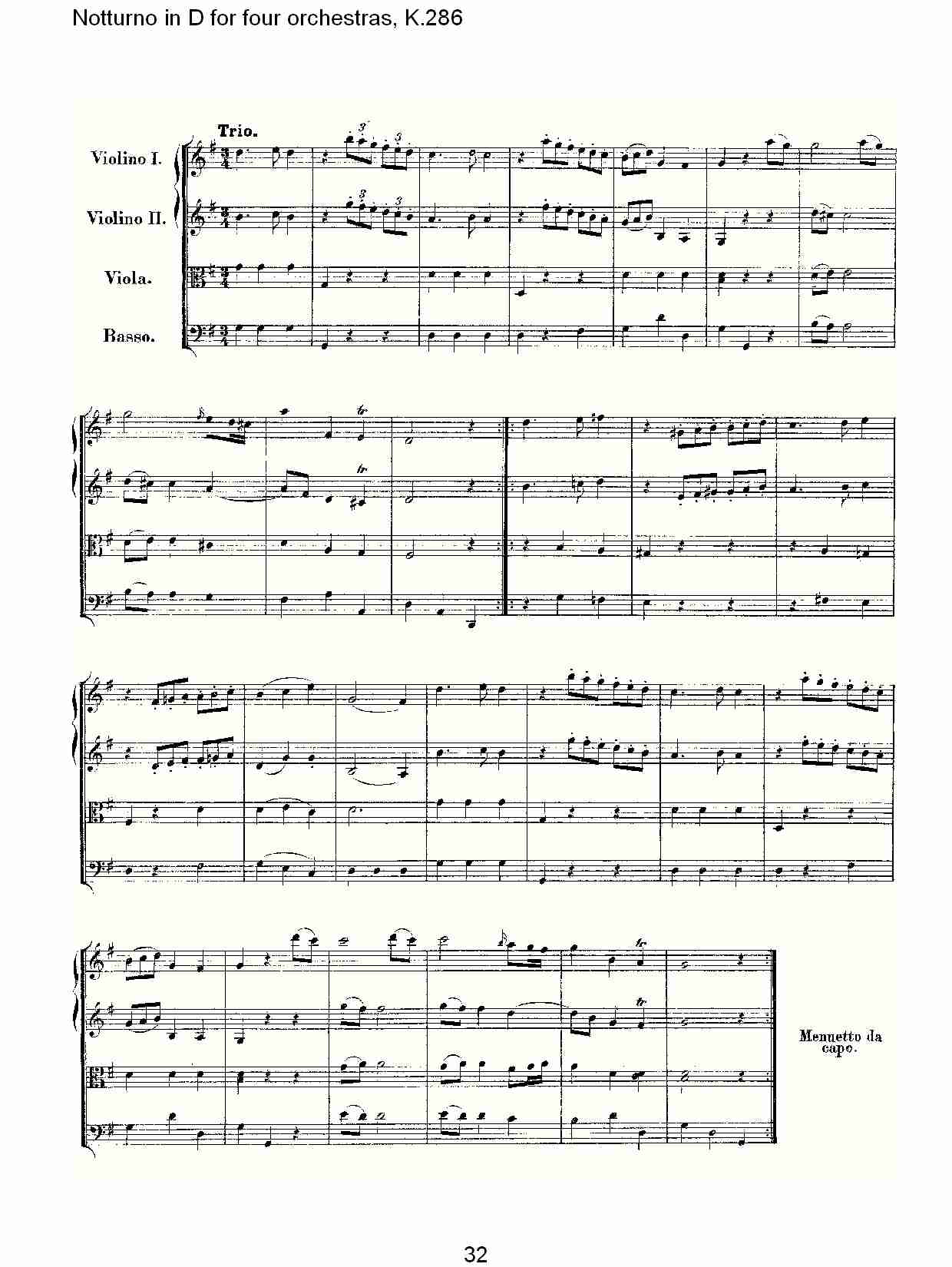 D调四管弦乐小夜曲,  K.286（七）总谱（图2）