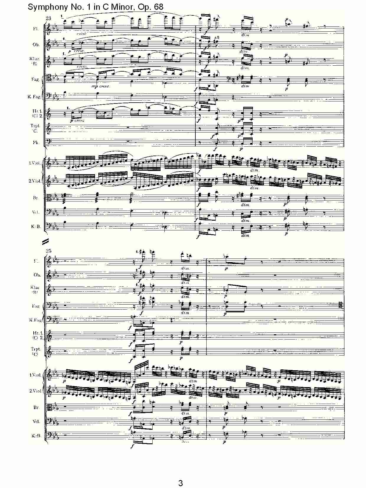 C小调第一交响曲, Op.68 第四乐章（一）.总谱（图3）