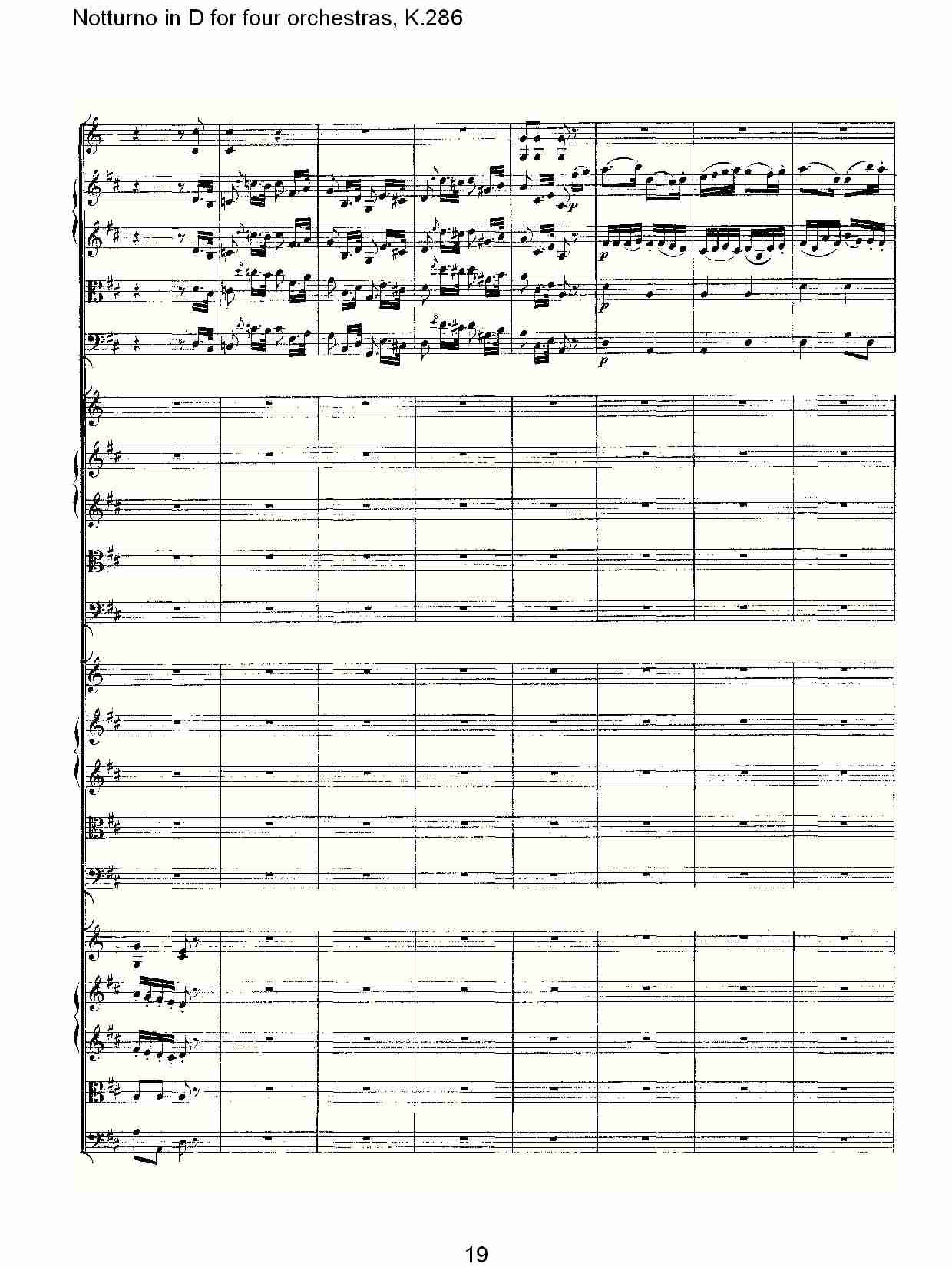 D调四管弦乐小夜曲,  K.286（四）总谱（图4）