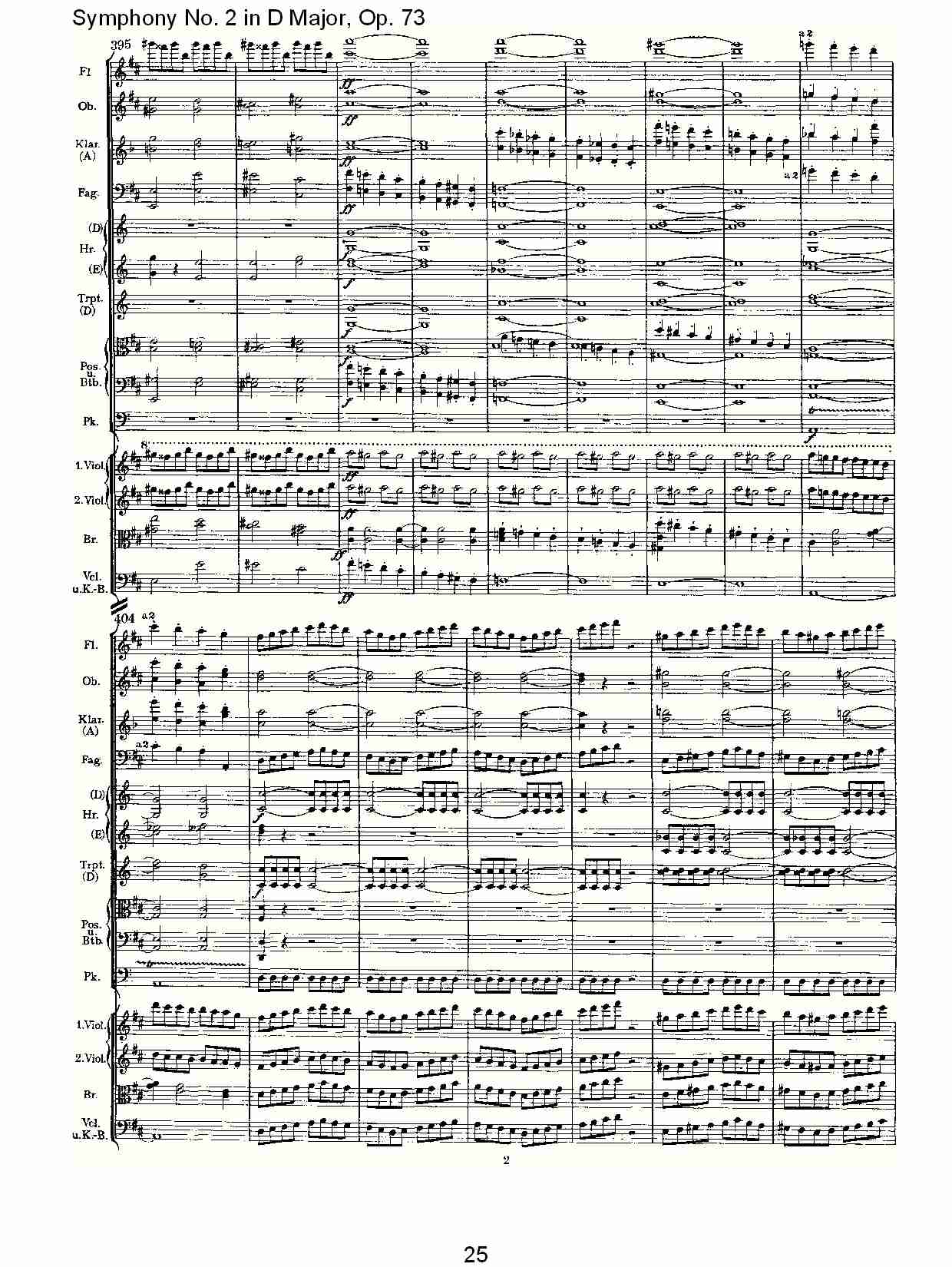 D大调第二交响曲, Op.73第四乐章（五）总谱（图5）