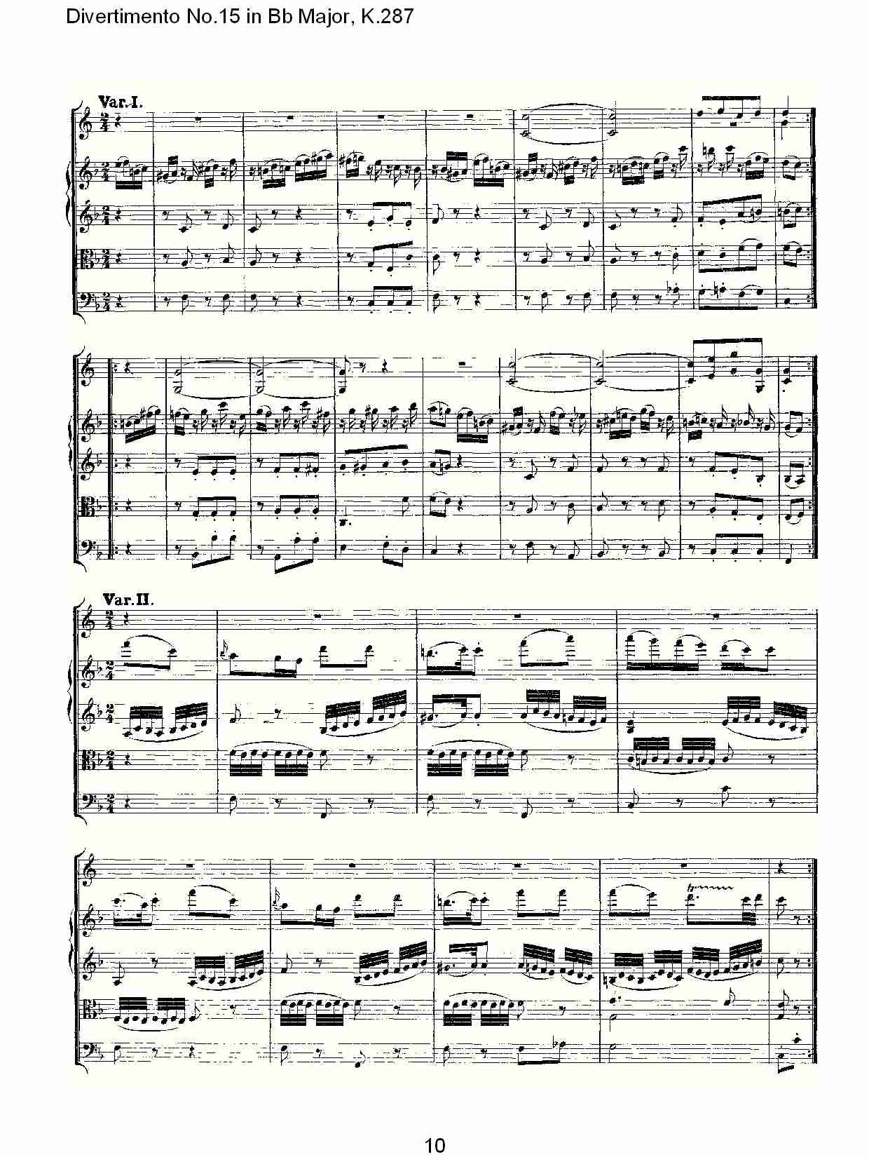 Bb大调第十五嬉游曲,K.287（二）总谱（图5）