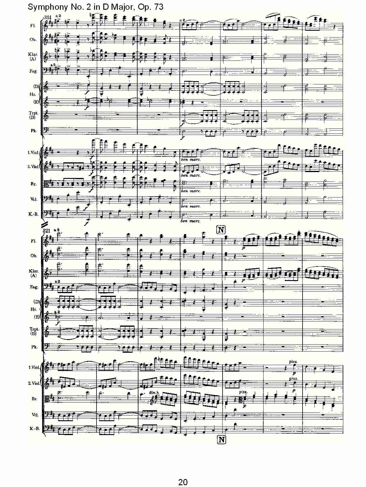 D大调第二交响曲, Op.73第四乐章（四）总谱（图5）