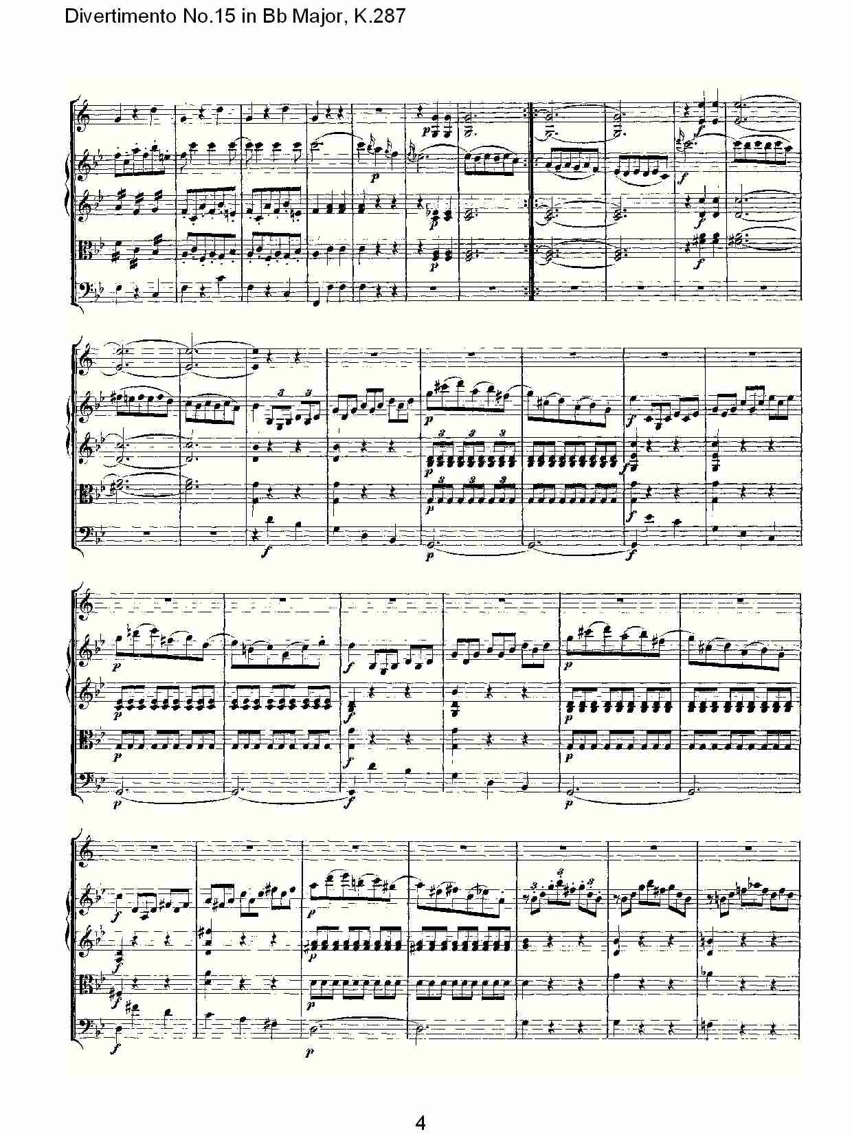 Bb大调第十五嬉游曲,K.287（一）总谱（图4）