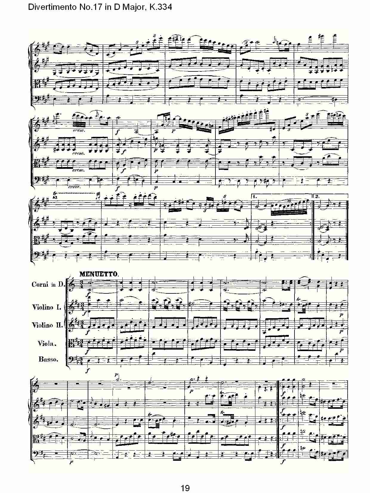D大调第十七嬉游曲,K.334（四）总谱（图4）