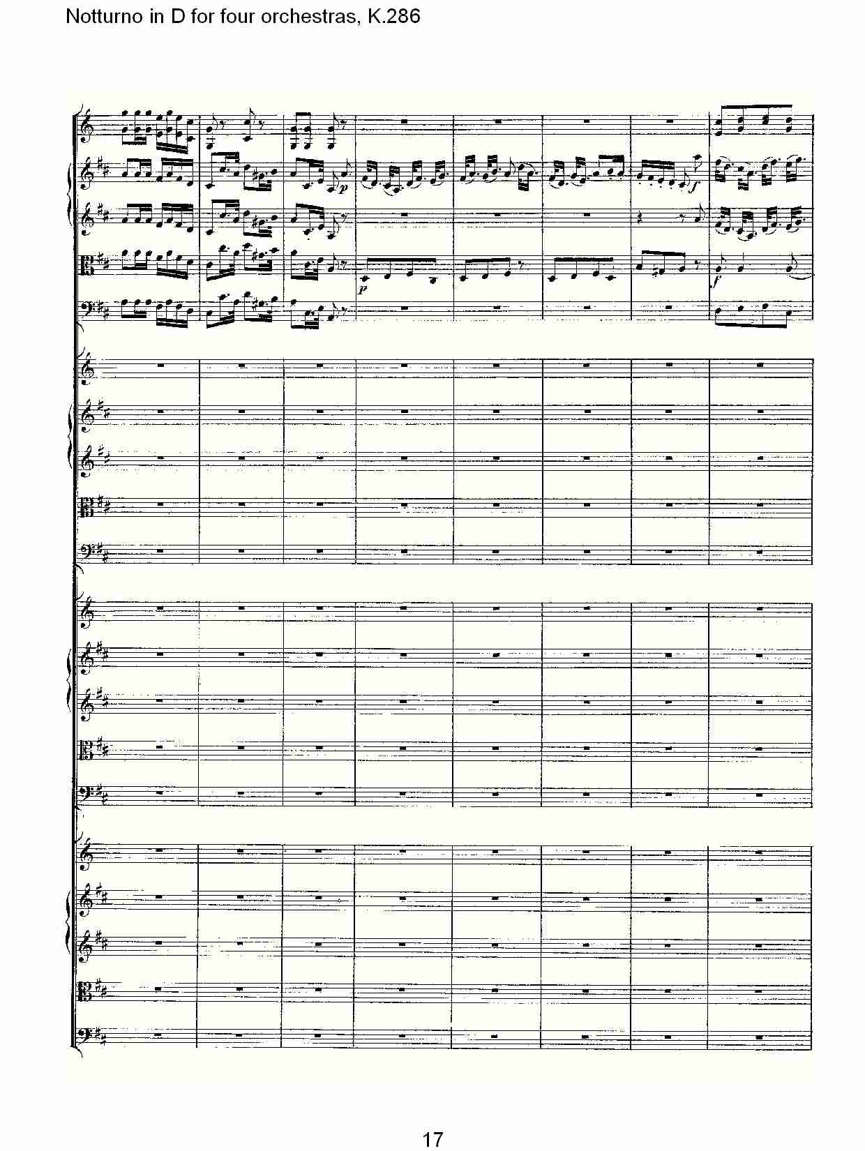 D调四管弦乐小夜曲,  K.286（四）总谱（图2）