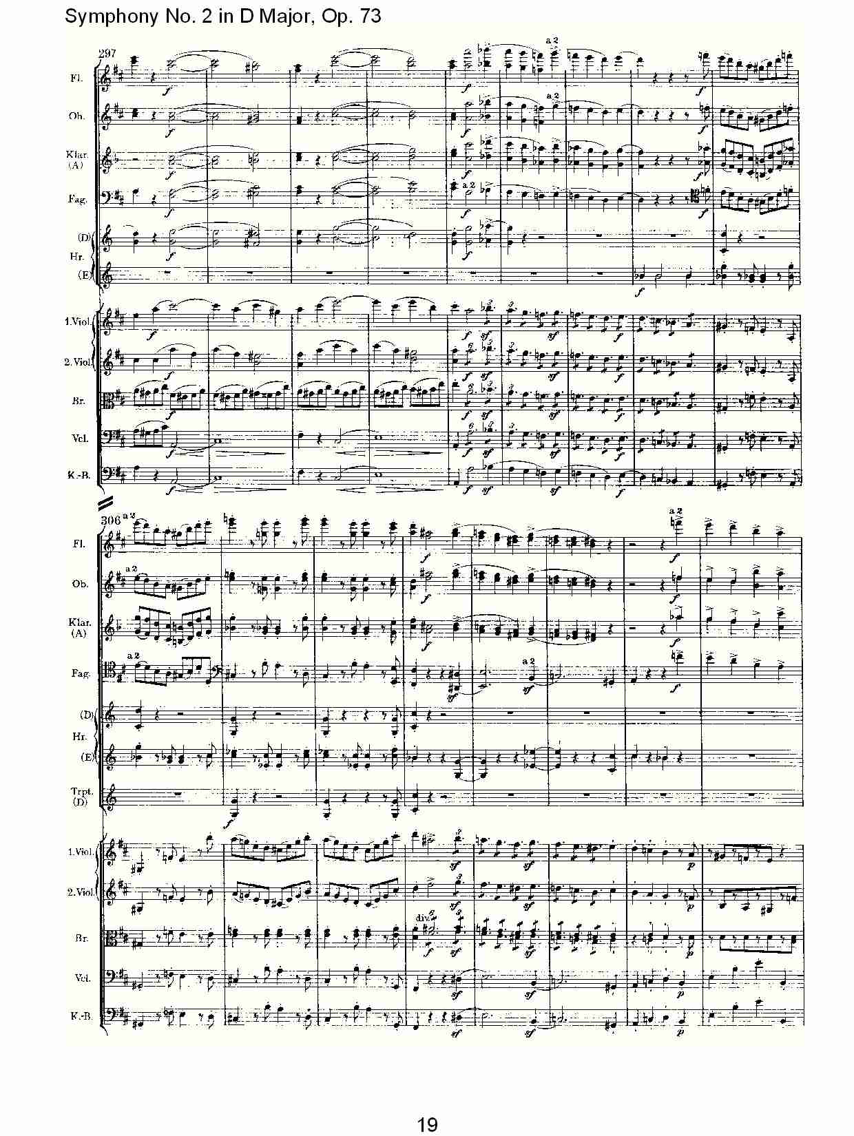 D大调第二交响曲, Op.73第四乐章（四）总谱（图4）