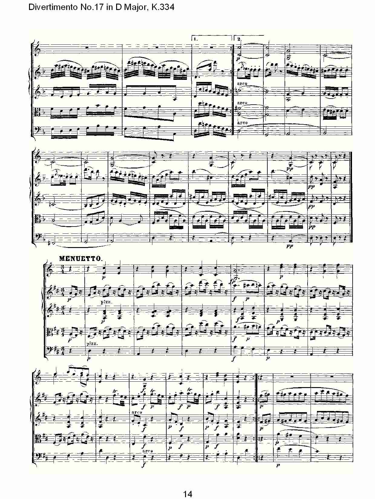 D大调第十七嬉游曲,K.334（三）总谱（图4）