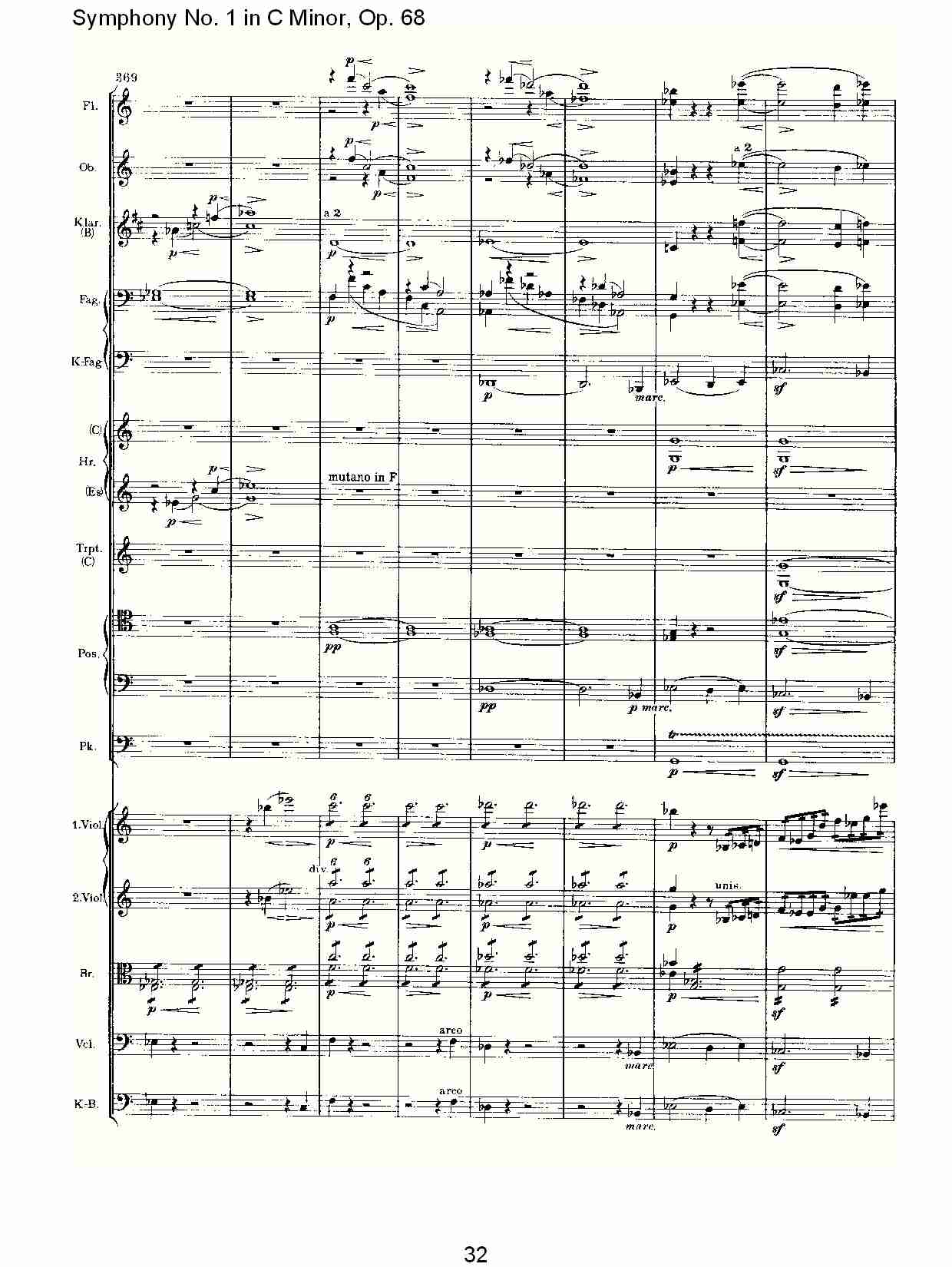 C小调第一交响曲, Op.68 第四乐章（七）总谱（图2）
