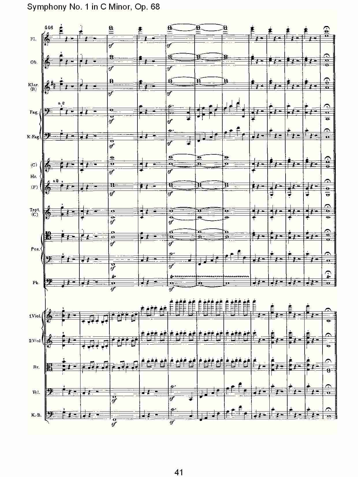C小调第一交响曲, Op.68 第四乐章（九）总谱（图1）