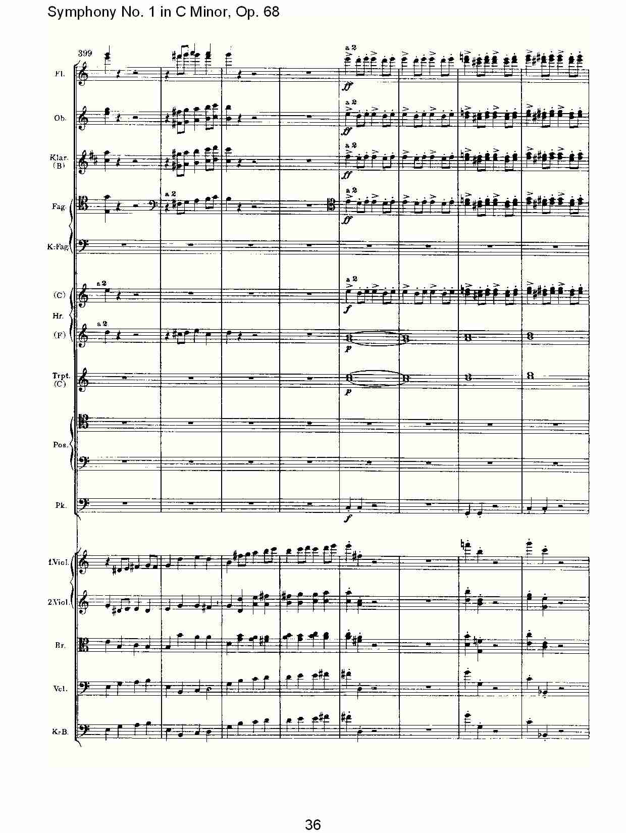 C小调第一交响曲, Op.68 第四乐章（八）总谱（图1）