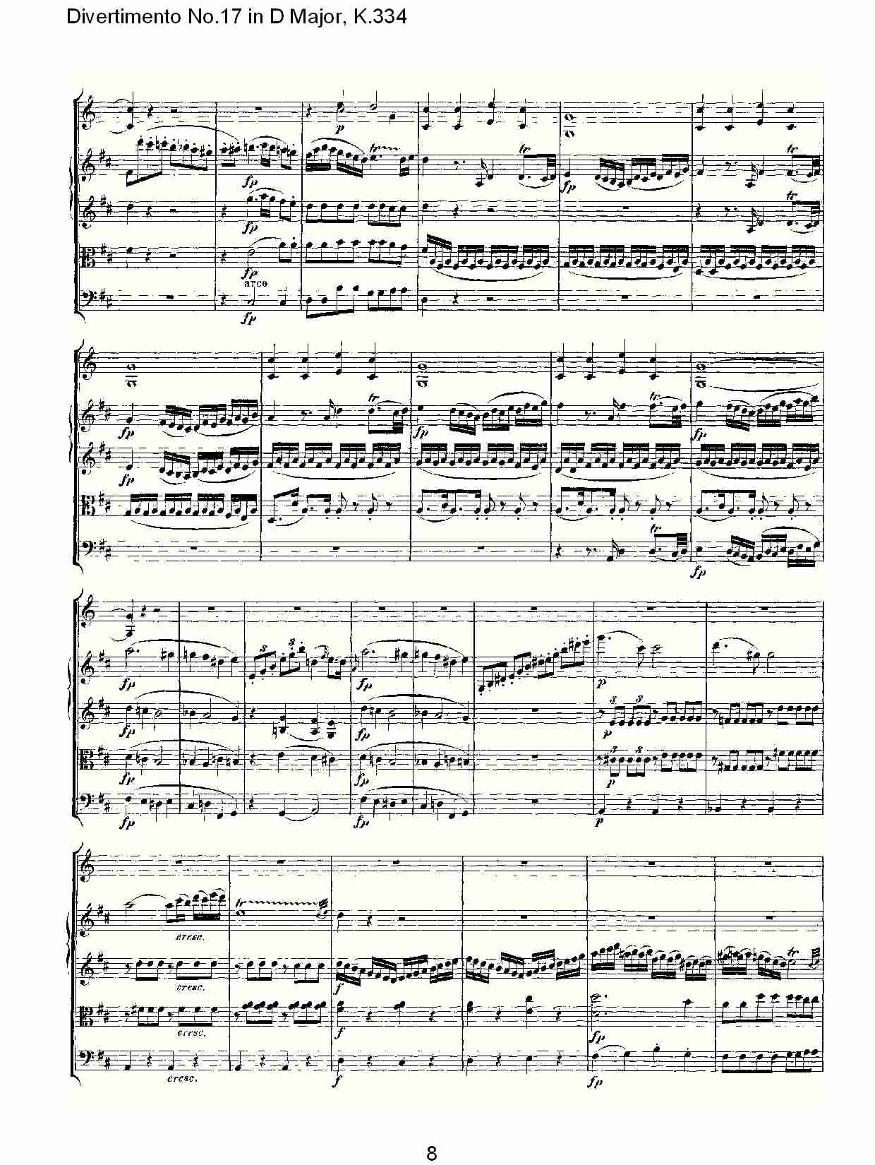 D大调第十七嬉游曲,K.334（二）总谱（图3）
