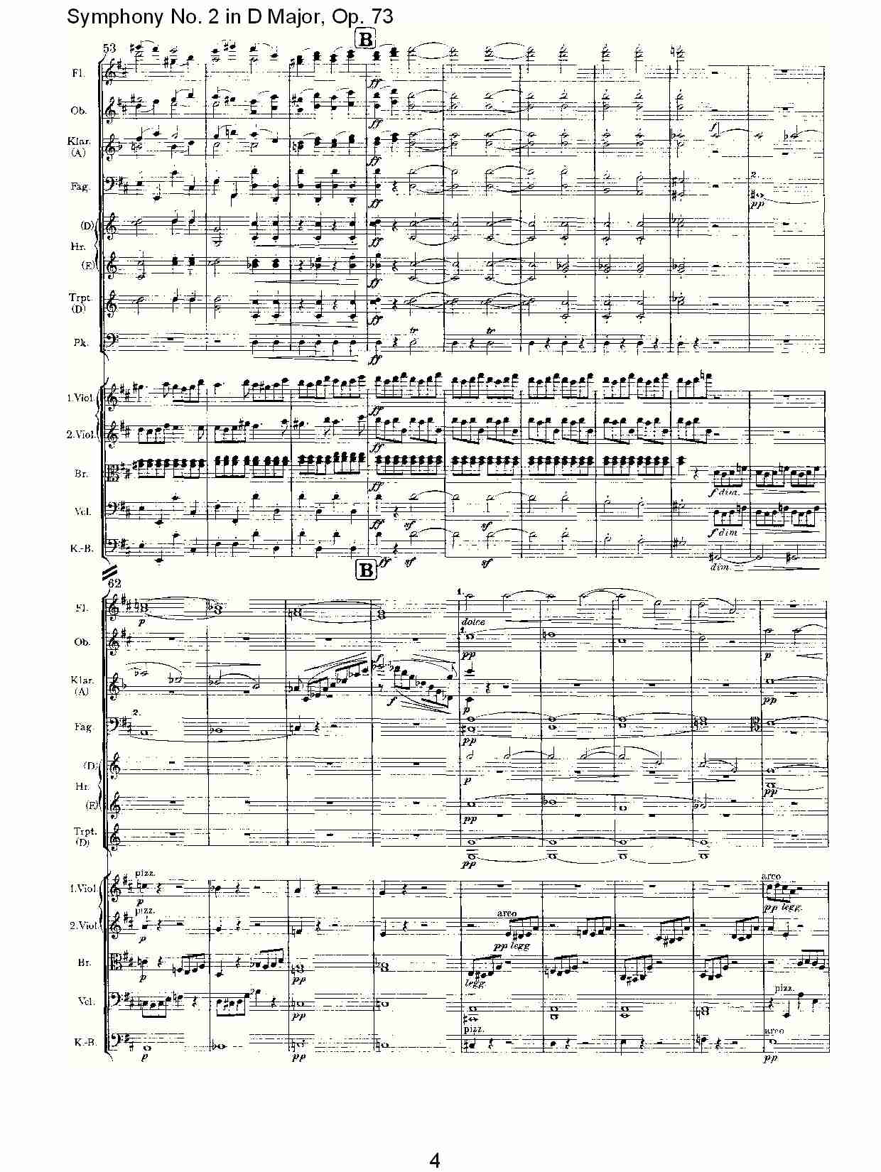 D大调第二交响曲, Op.73第四乐章（一）总谱（图4）