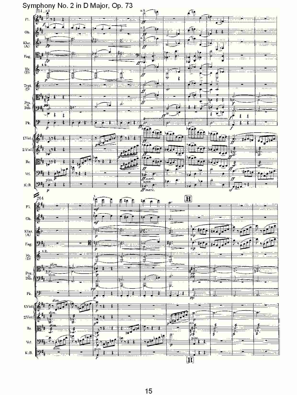 D大调第二交响曲, Op.73第一乐章（三）总谱（图5）