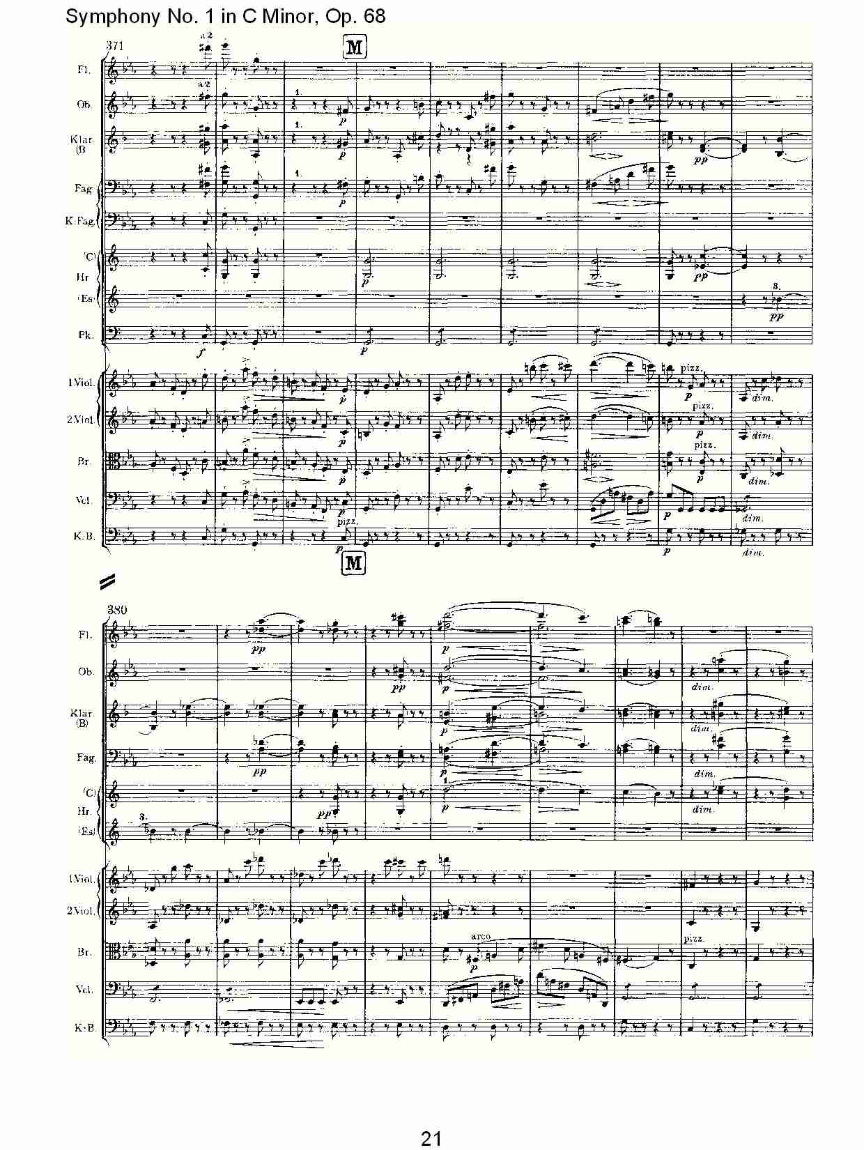 C小调第一交响曲, Op.68 第一乐章（五）.总谱（图1）