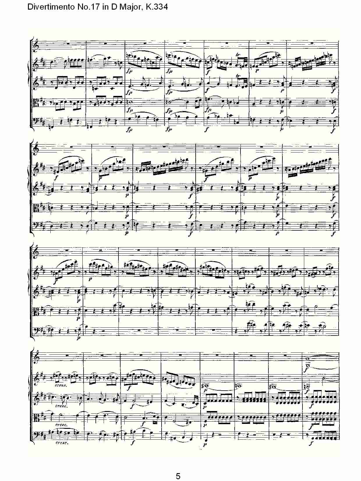 D大调第十七嬉游曲,K.334（一）总谱（图6）