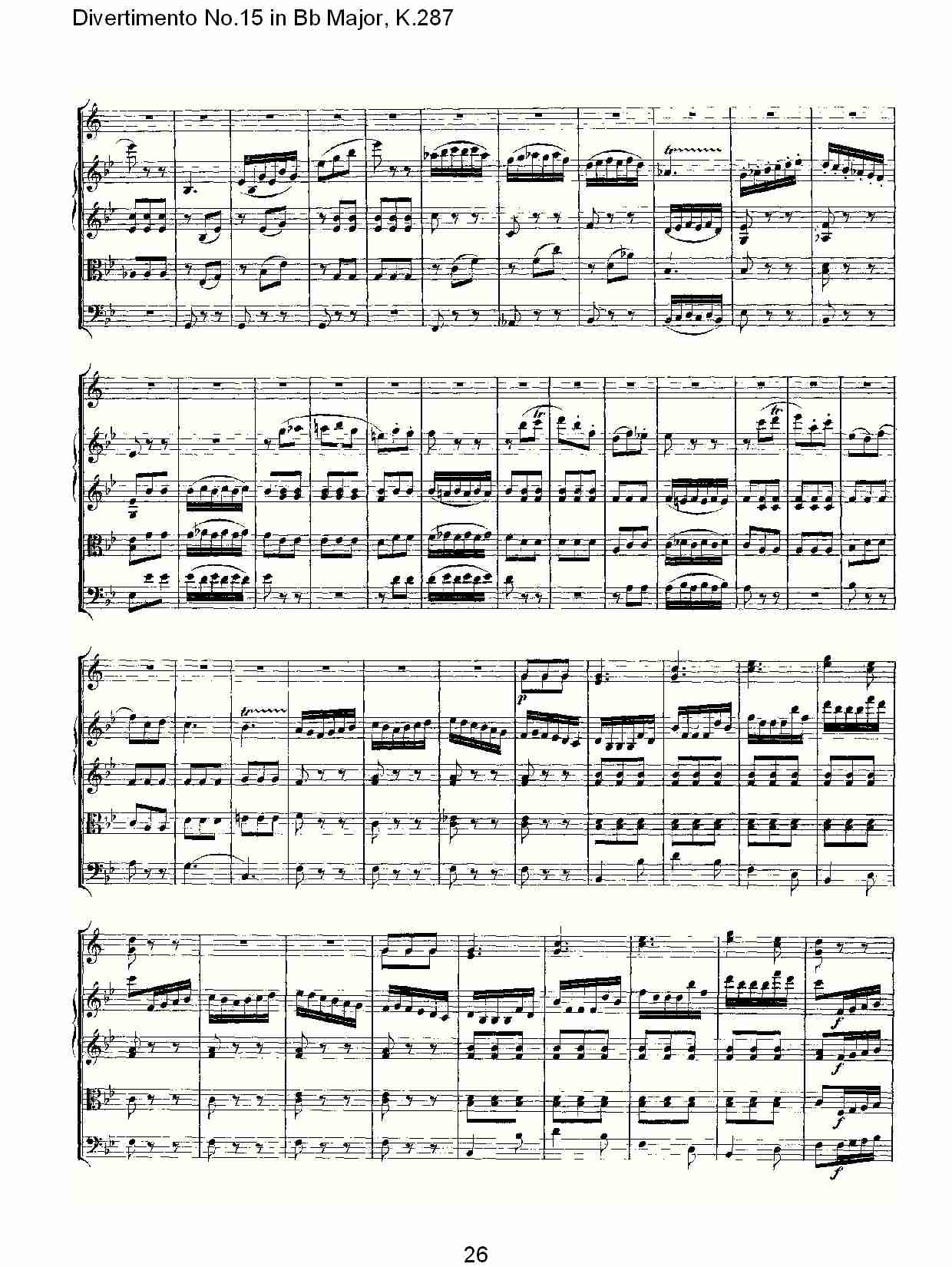 Bb大调第十五嬉游曲,K.287（六）总谱（图1）