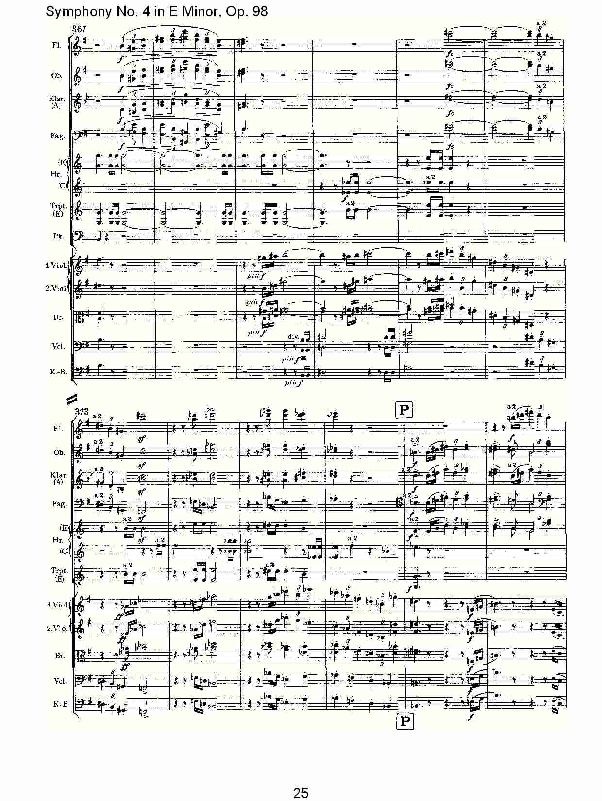 E小调第四交响曲, Op.98第一乐章（五）总谱（图5）