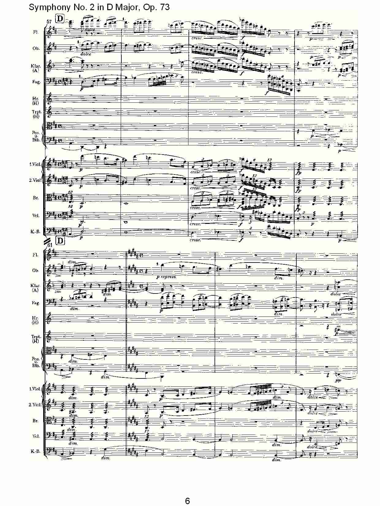 D大调第二交响曲, Op.73第二乐章（二）总谱（图1）