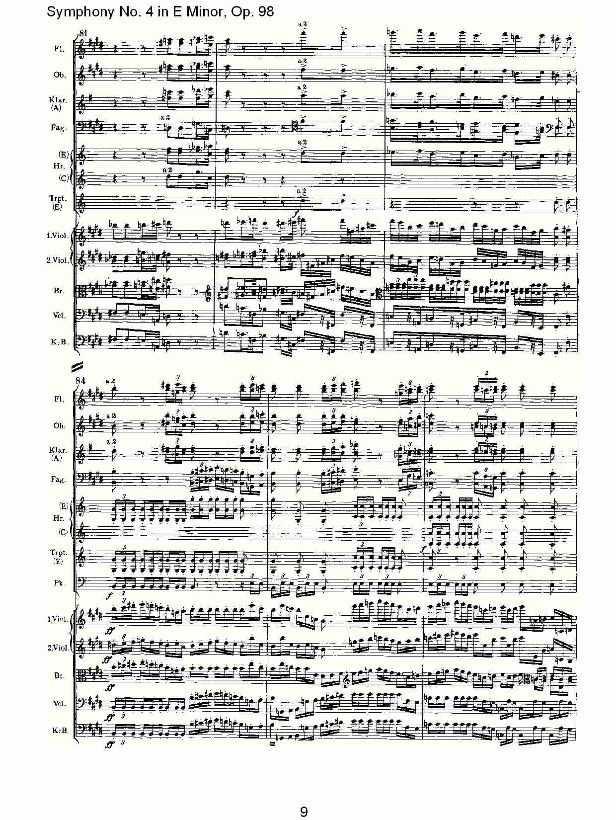 E小调第四交响曲, Op.98第二乐章（二）总谱（图5）