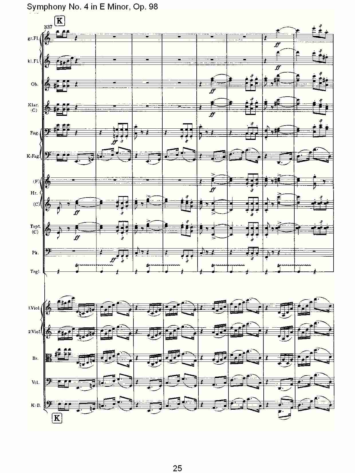 E小调第四交响曲, Op.98第三乐章（五）总谱（图5）