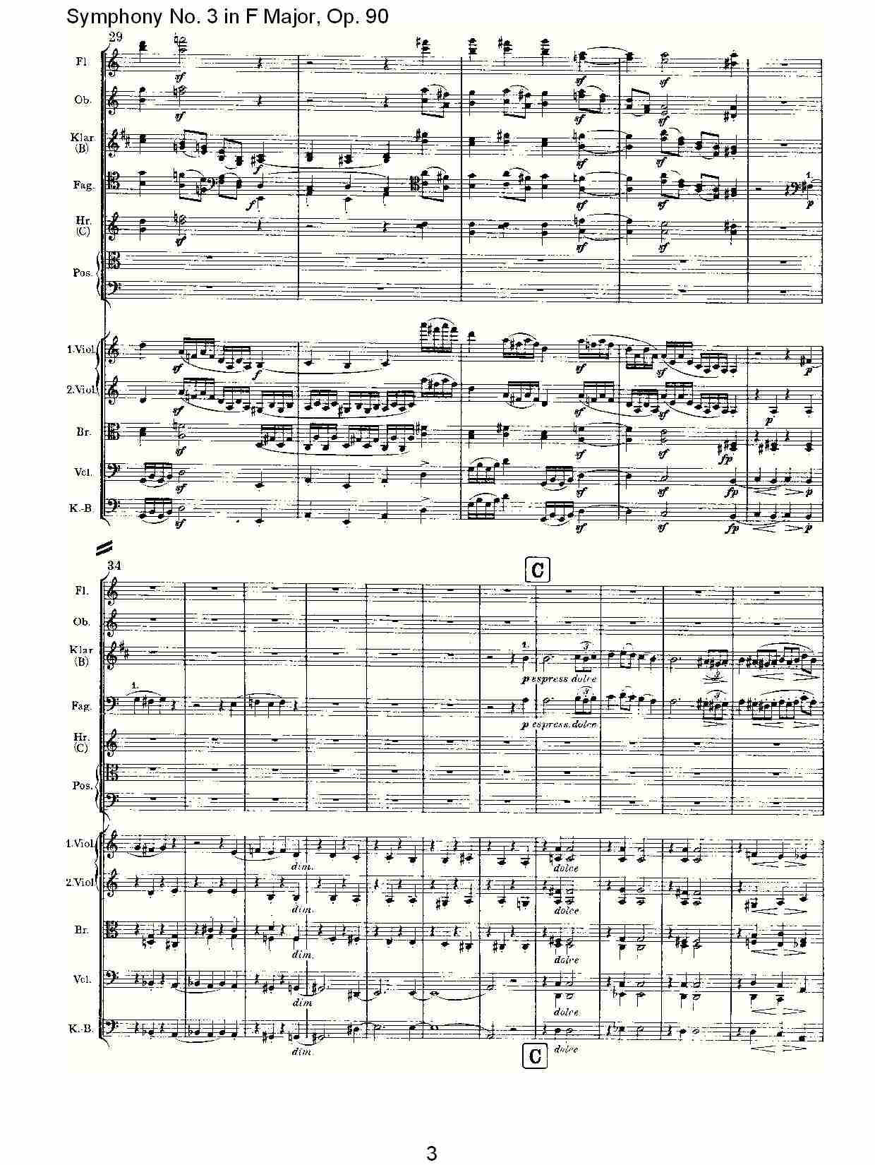 F大调第三交响曲, Op.90第二乐章（一）总谱（图3）