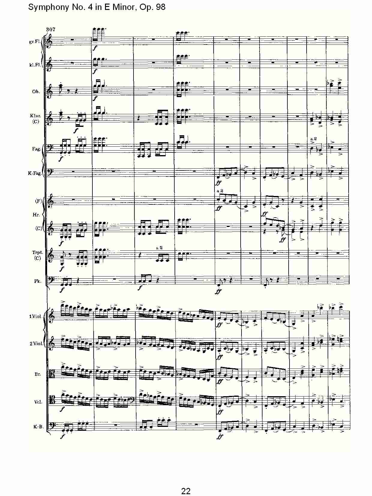 E小调第四交响曲, Op.98第三乐章（五）总谱（图2）
