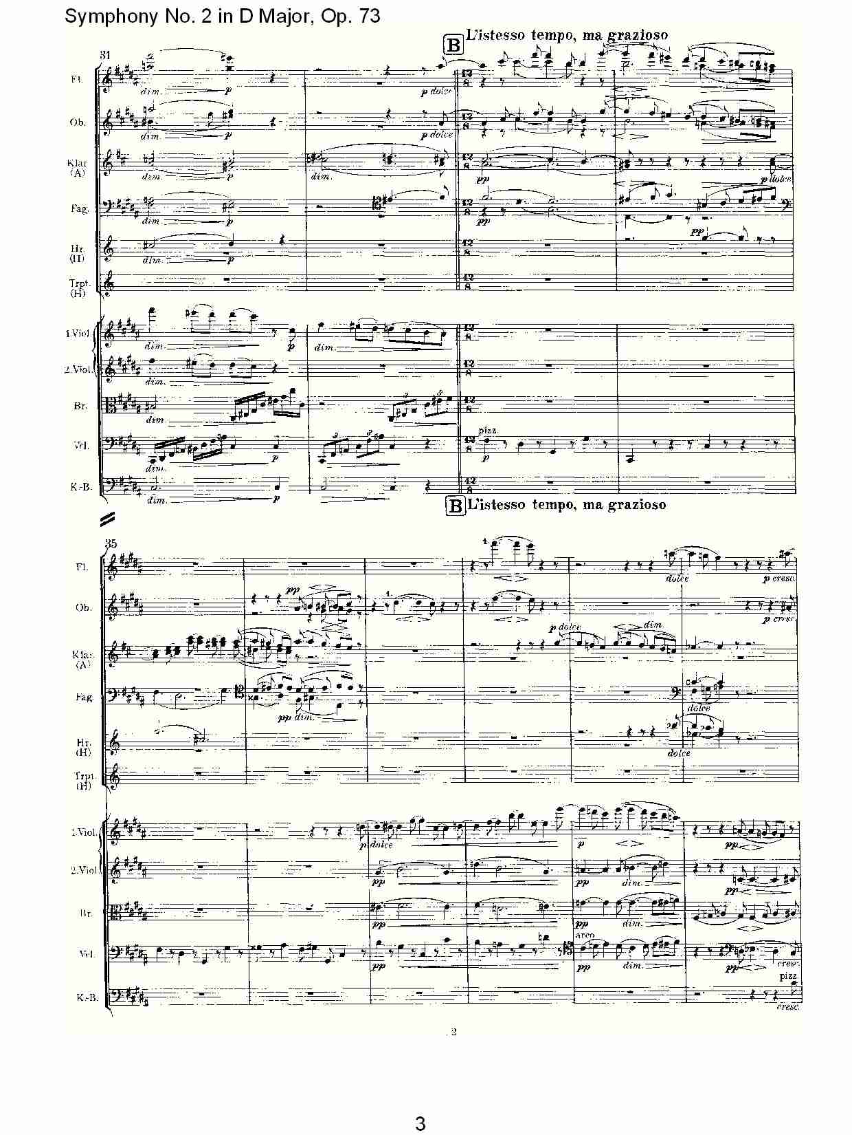 D大调第二交响曲, Op.73第二乐章（一）总谱（图3）