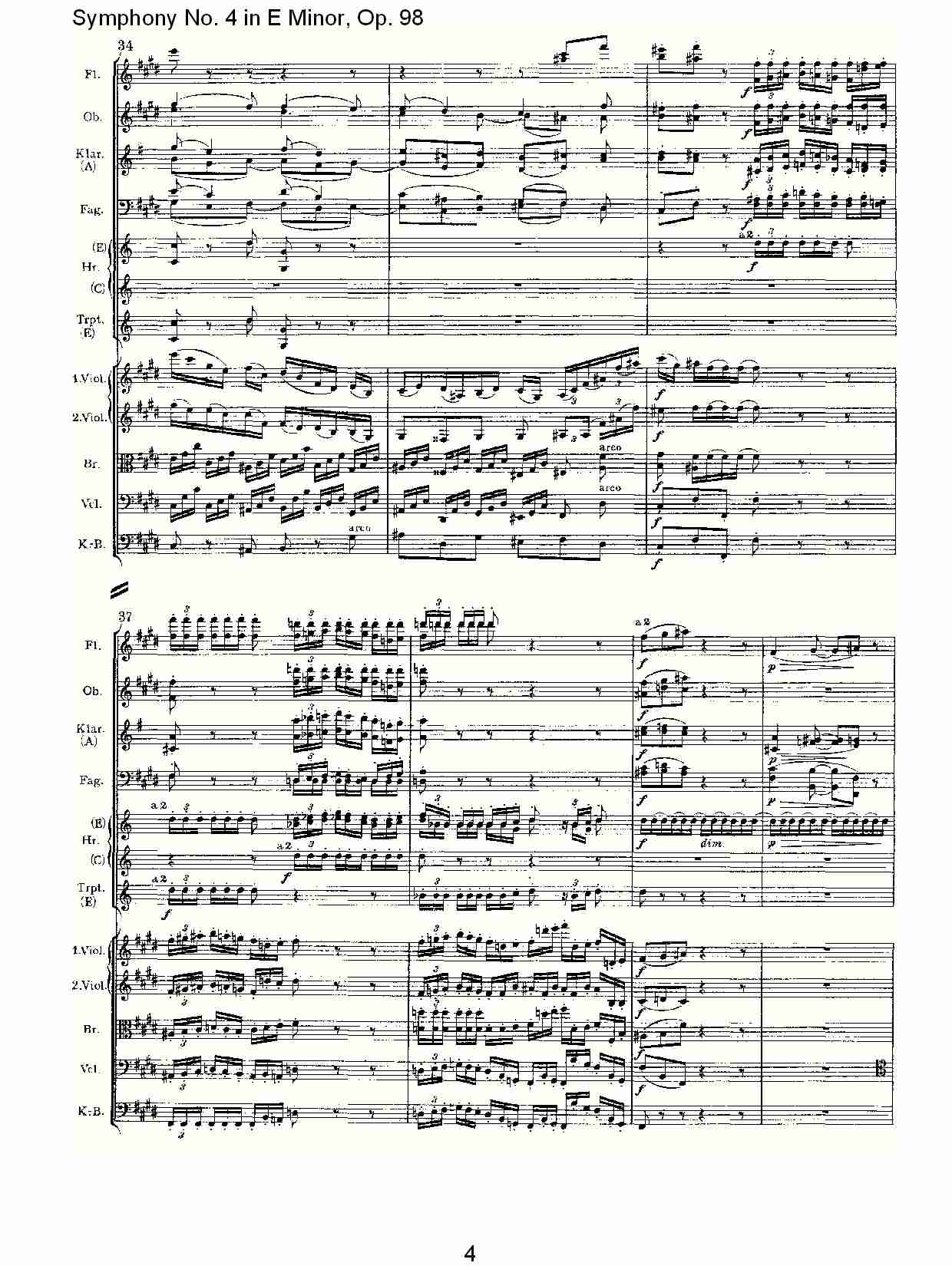 E小调第四交响曲, Op.98第二乐章（一）总谱（图4）