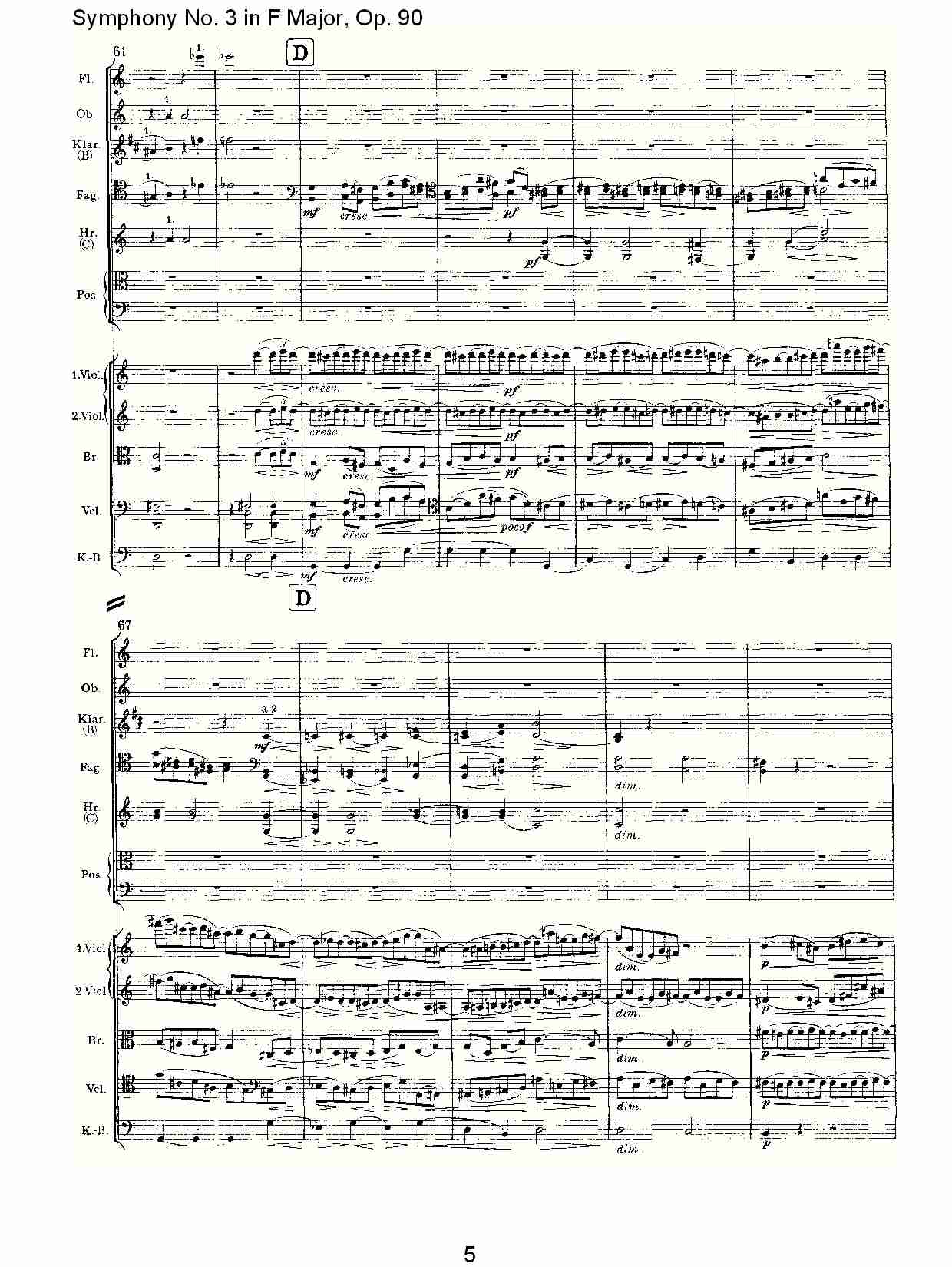 F大调第三交响曲, Op.90第二乐章（一）总谱（图5）