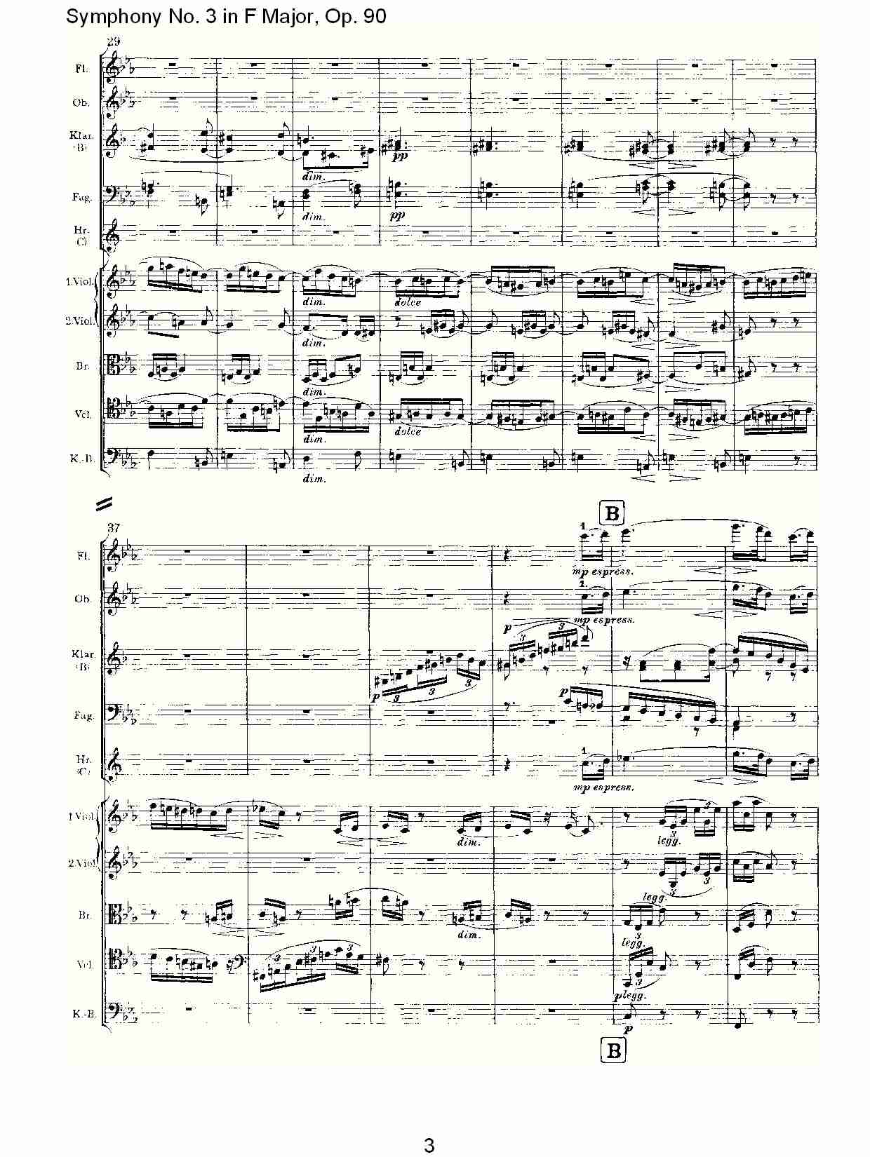 F大调第三交响曲, Op.90第三乐章（一）总谱（图3）