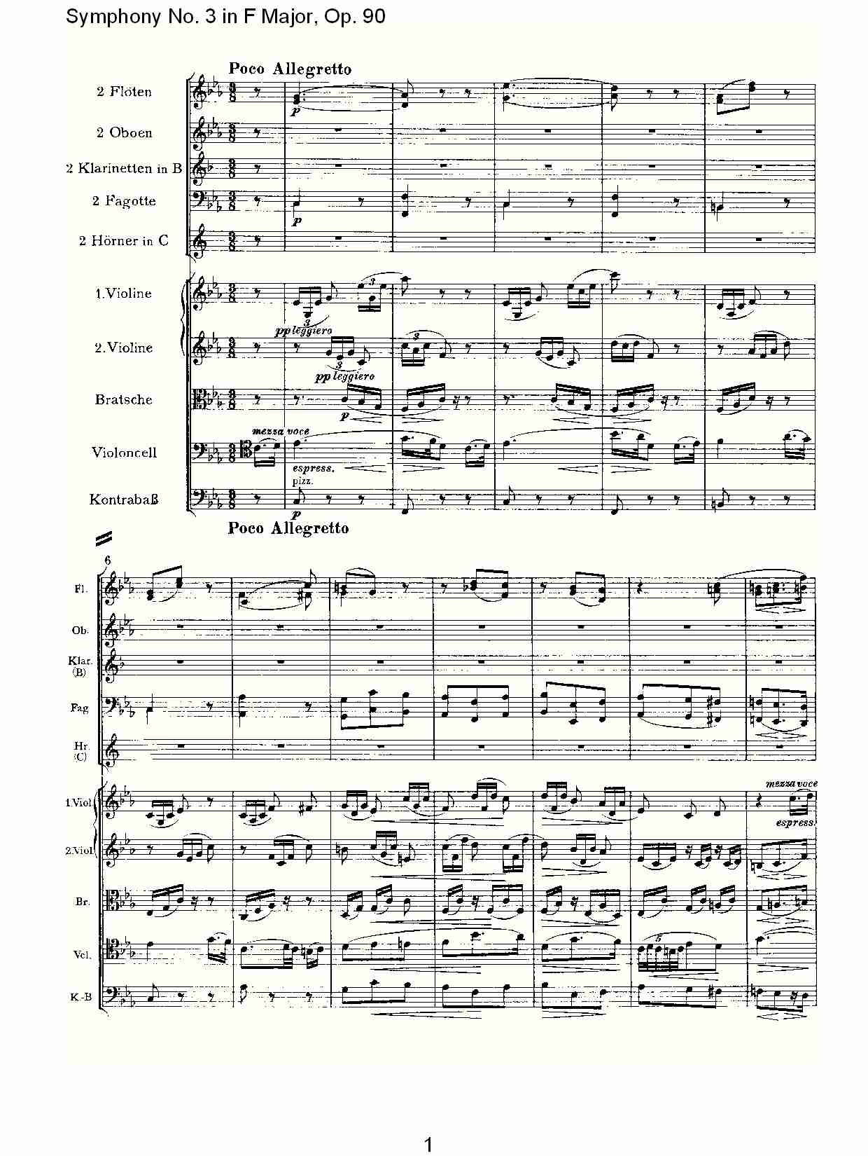 F大调第三交响曲, Op.90第三乐章（一）总谱（图1）