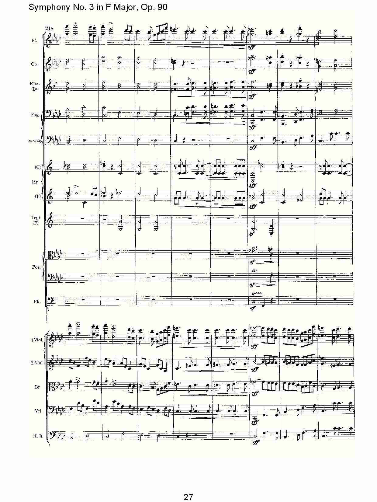 F大调第三交响曲, Op.90第四乐章（六）总谱（图2）