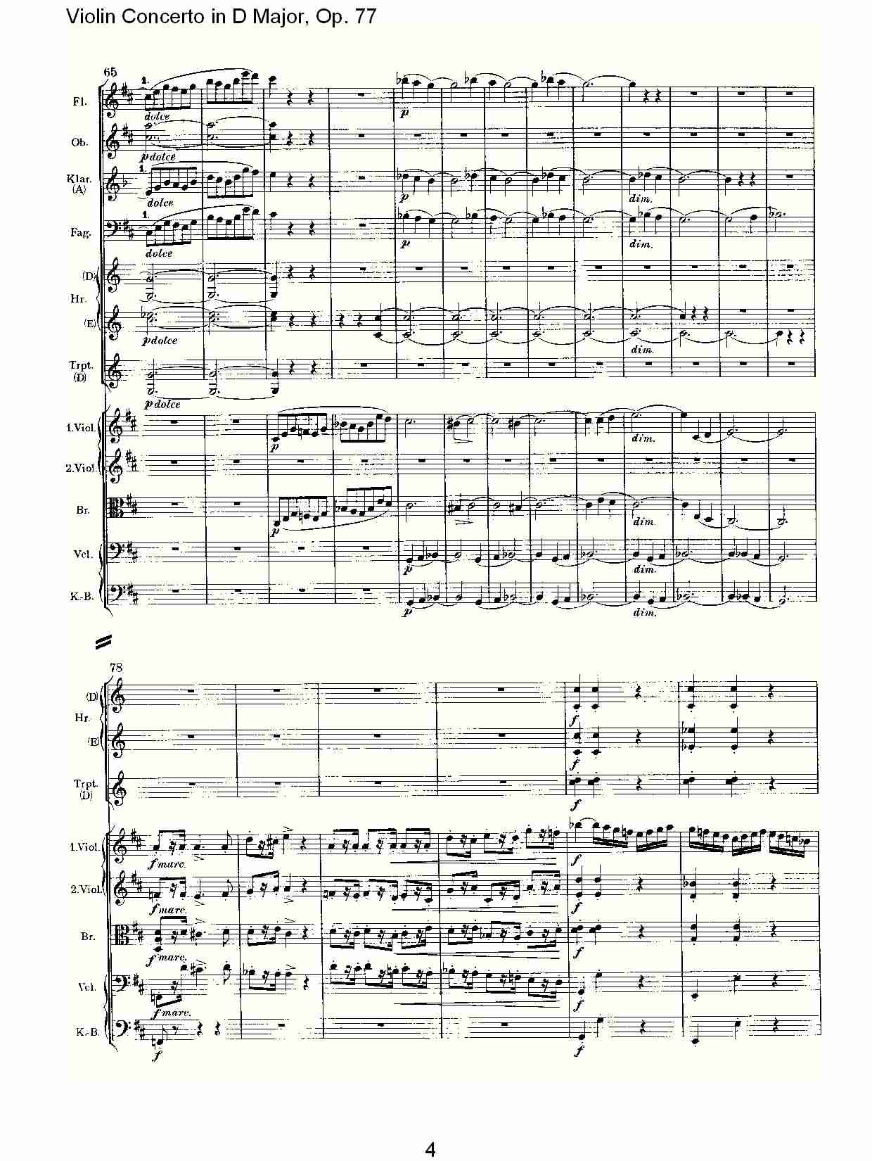 D大调小提琴协奏曲, Op.77第一乐章（一）总谱（图4）