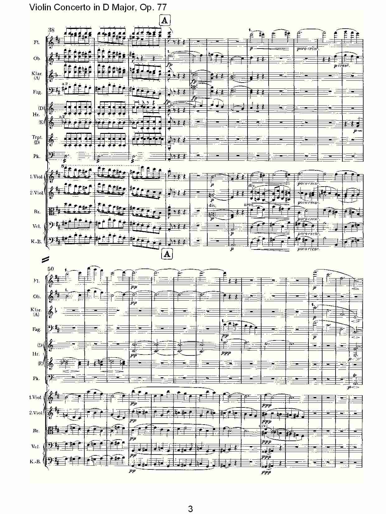 D大调小提琴协奏曲, Op.77第一乐章（一）总谱（图3）