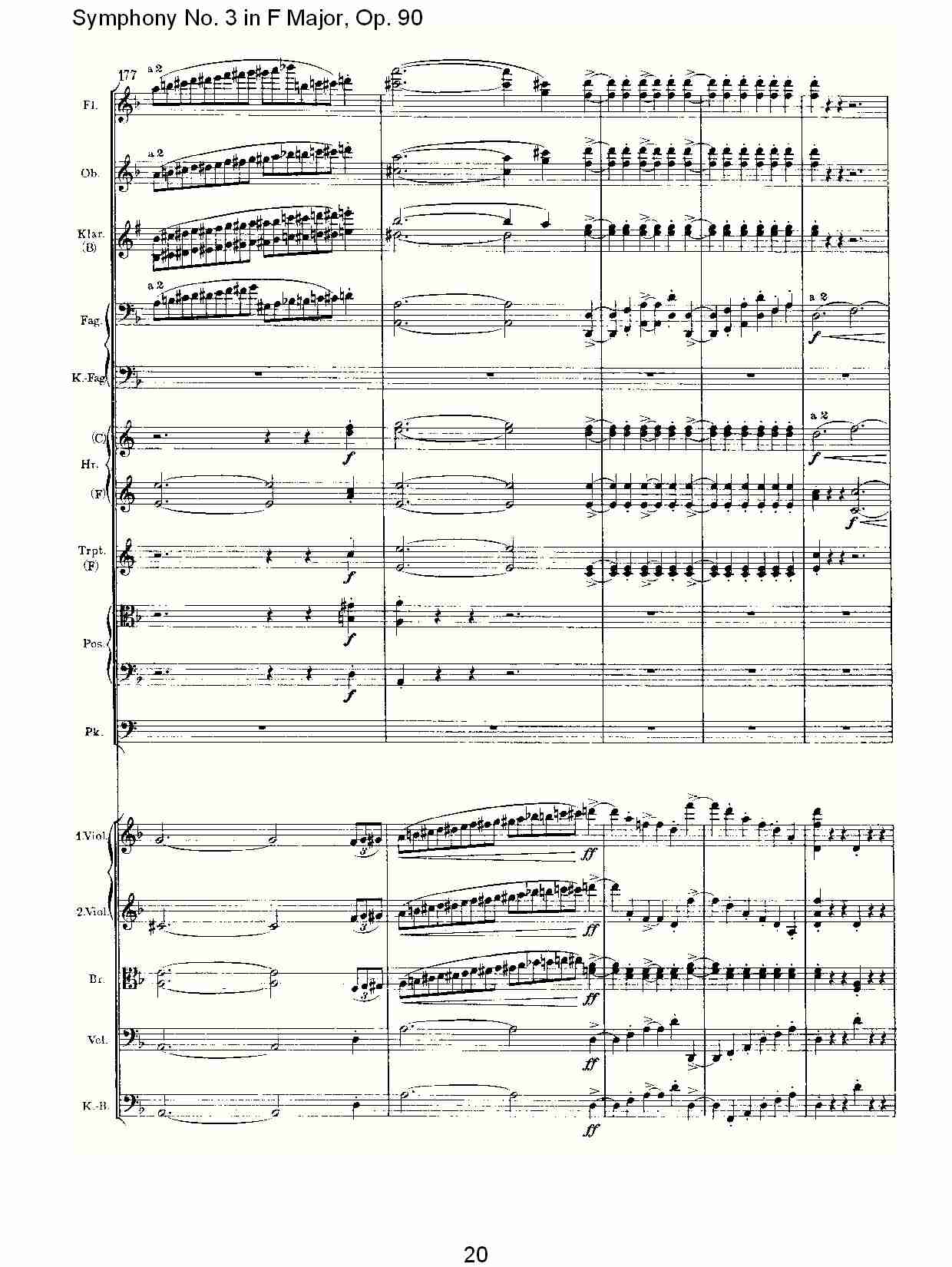 F大调第三交响曲, Op.90第一乐章（四）总谱（图6）