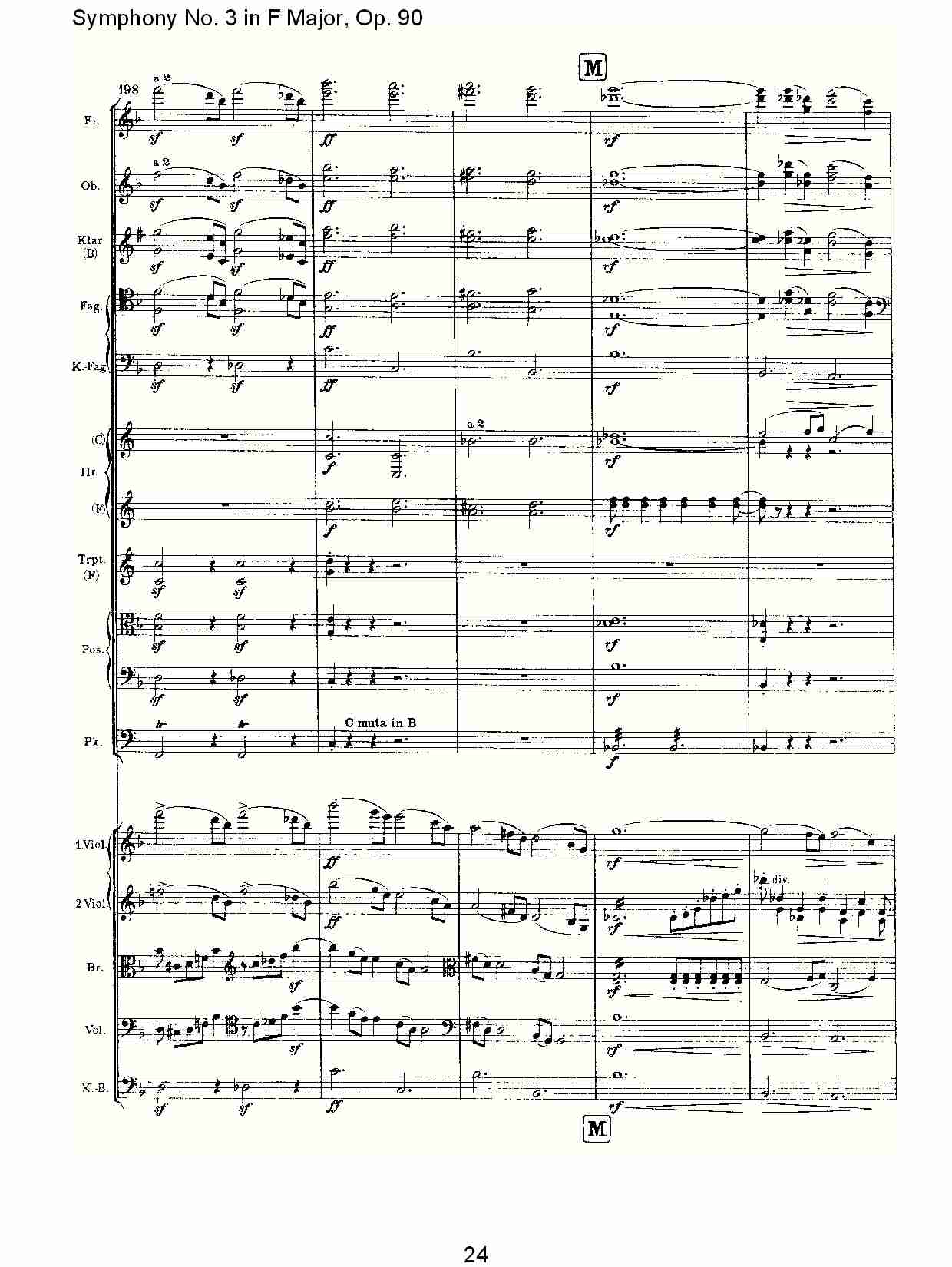 F大调第三交响曲, Op.90第一乐章（五）总谱（图5）