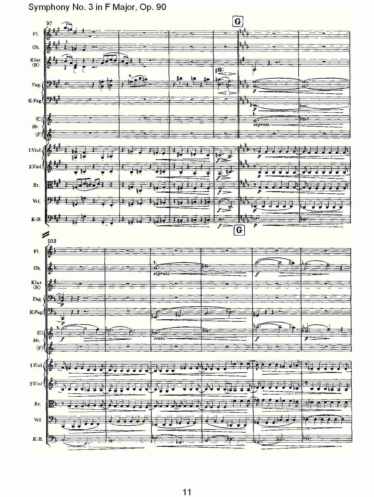 F大调第三交响曲, Op.90第一乐章（三）总谱（图1）