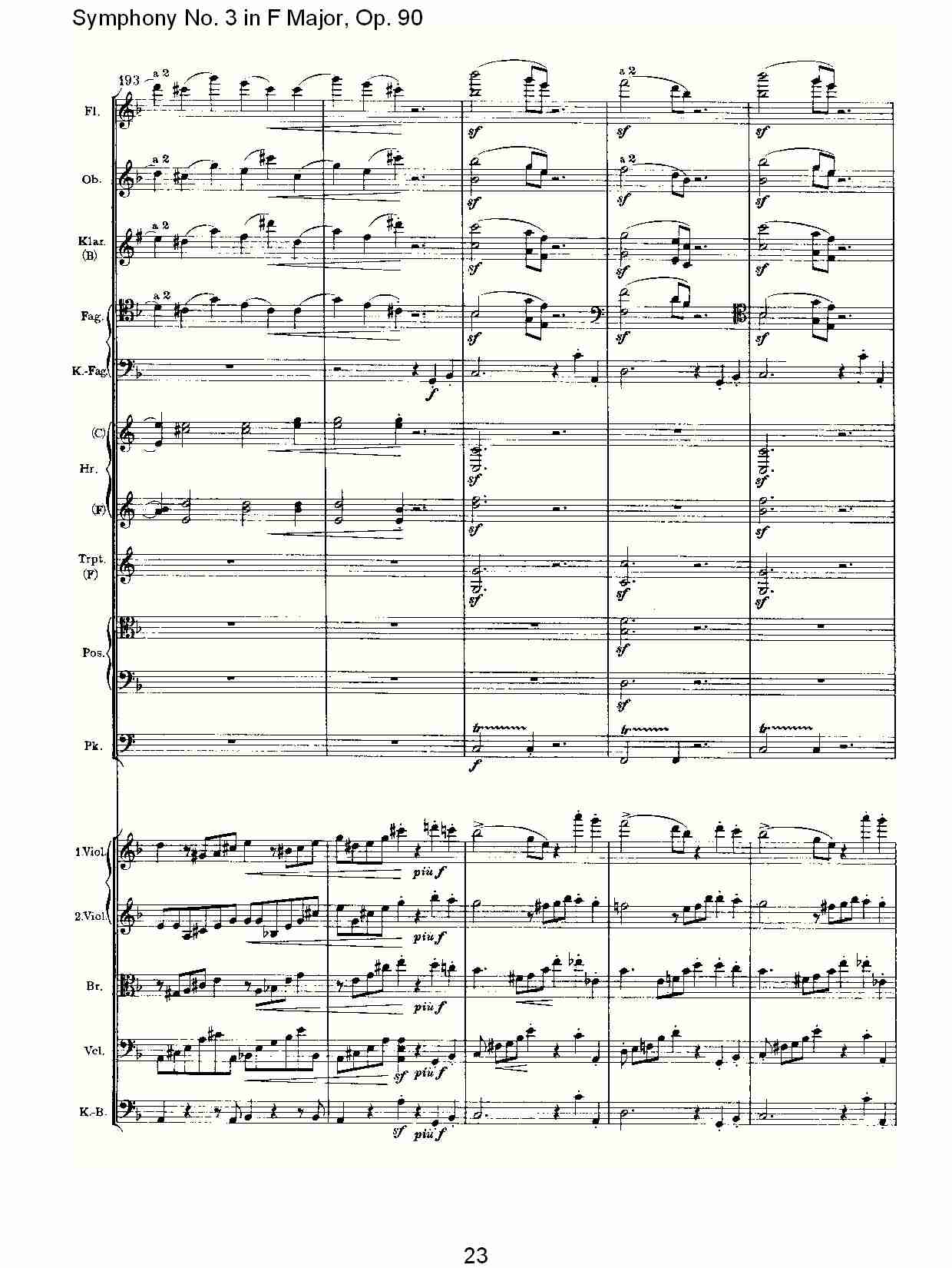F大调第三交响曲, Op.90第一乐章（五）总谱（图4）