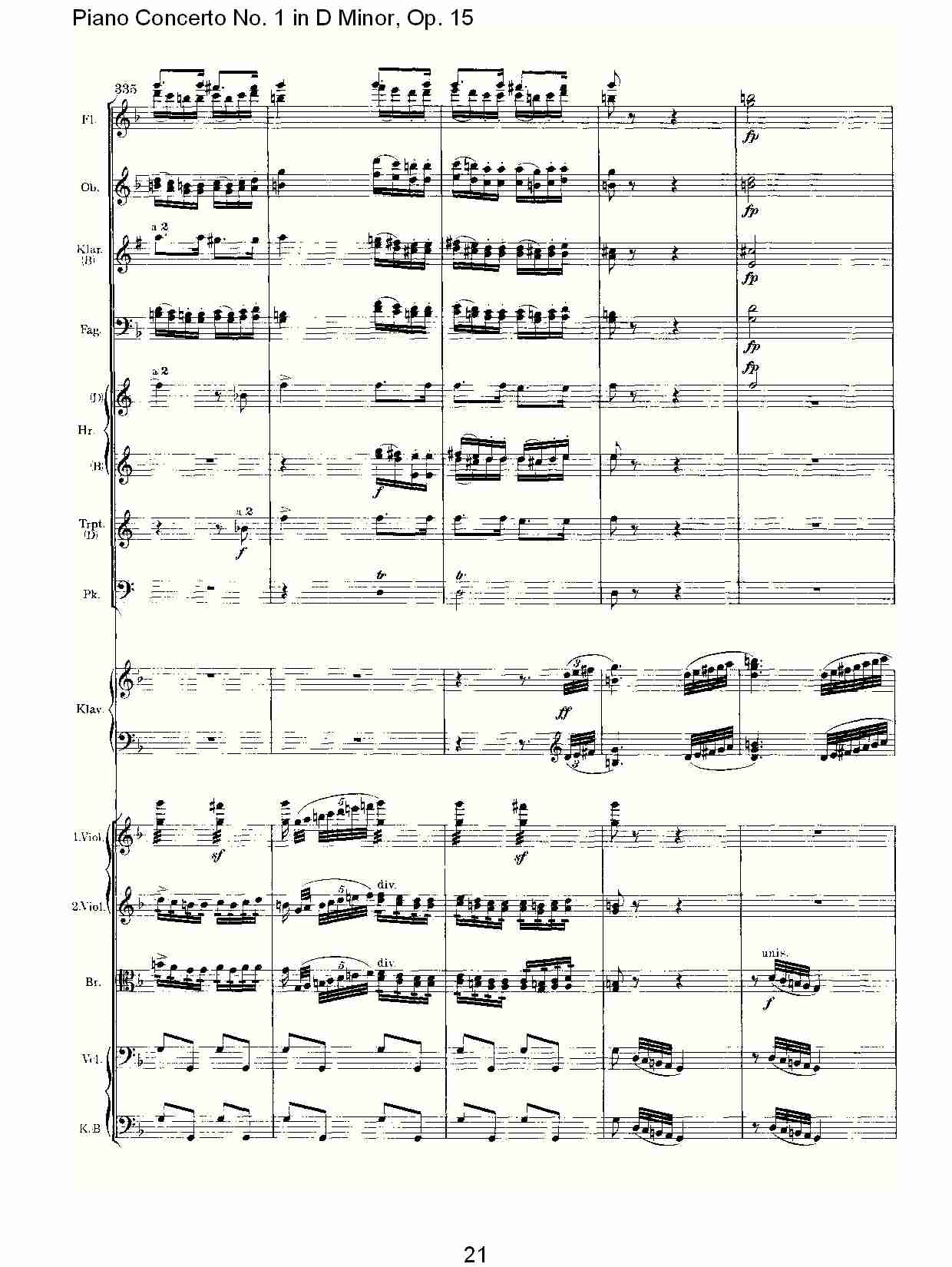 D小调钢琴第一协奏曲, Op.15第三乐章（五）总谱（图1）