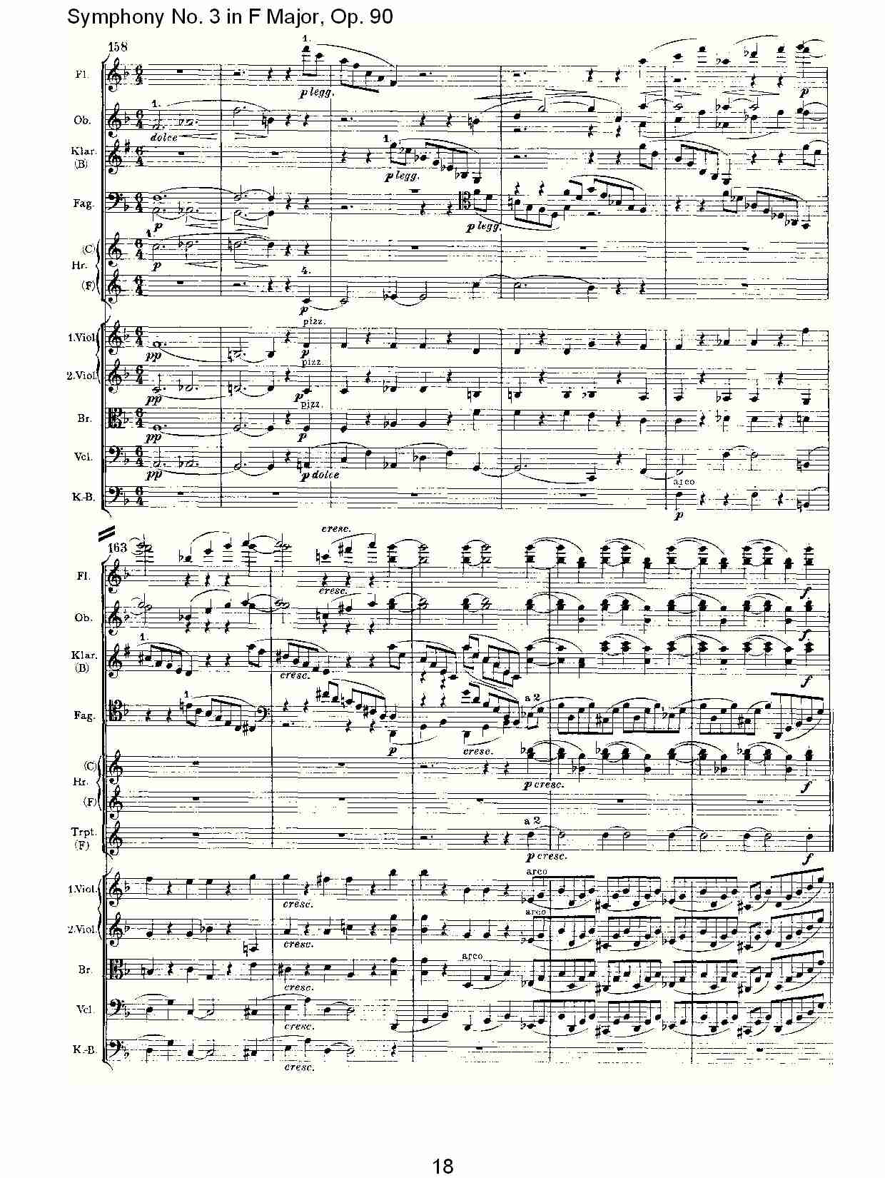 F大调第三交响曲, Op.90第一乐章（四）总谱（图3）