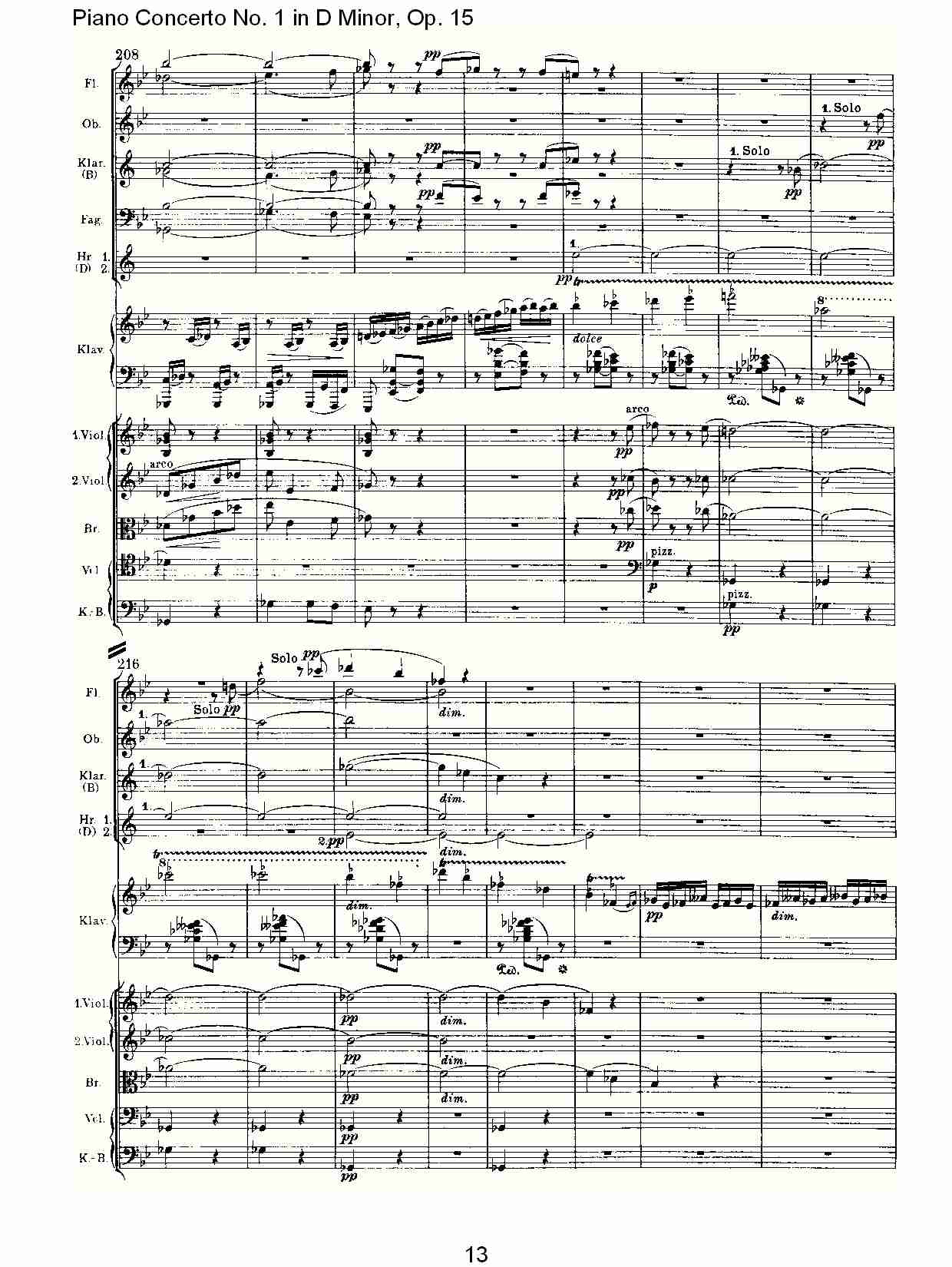 D小调钢琴第一协奏曲, Op.15第三乐章（三）总谱（图3）