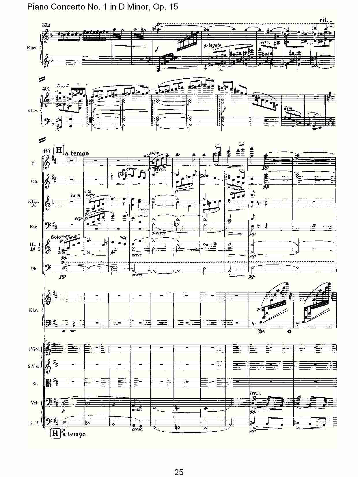 D小调钢琴第一协奏曲, Op.15第三乐章（五）总谱（图5）