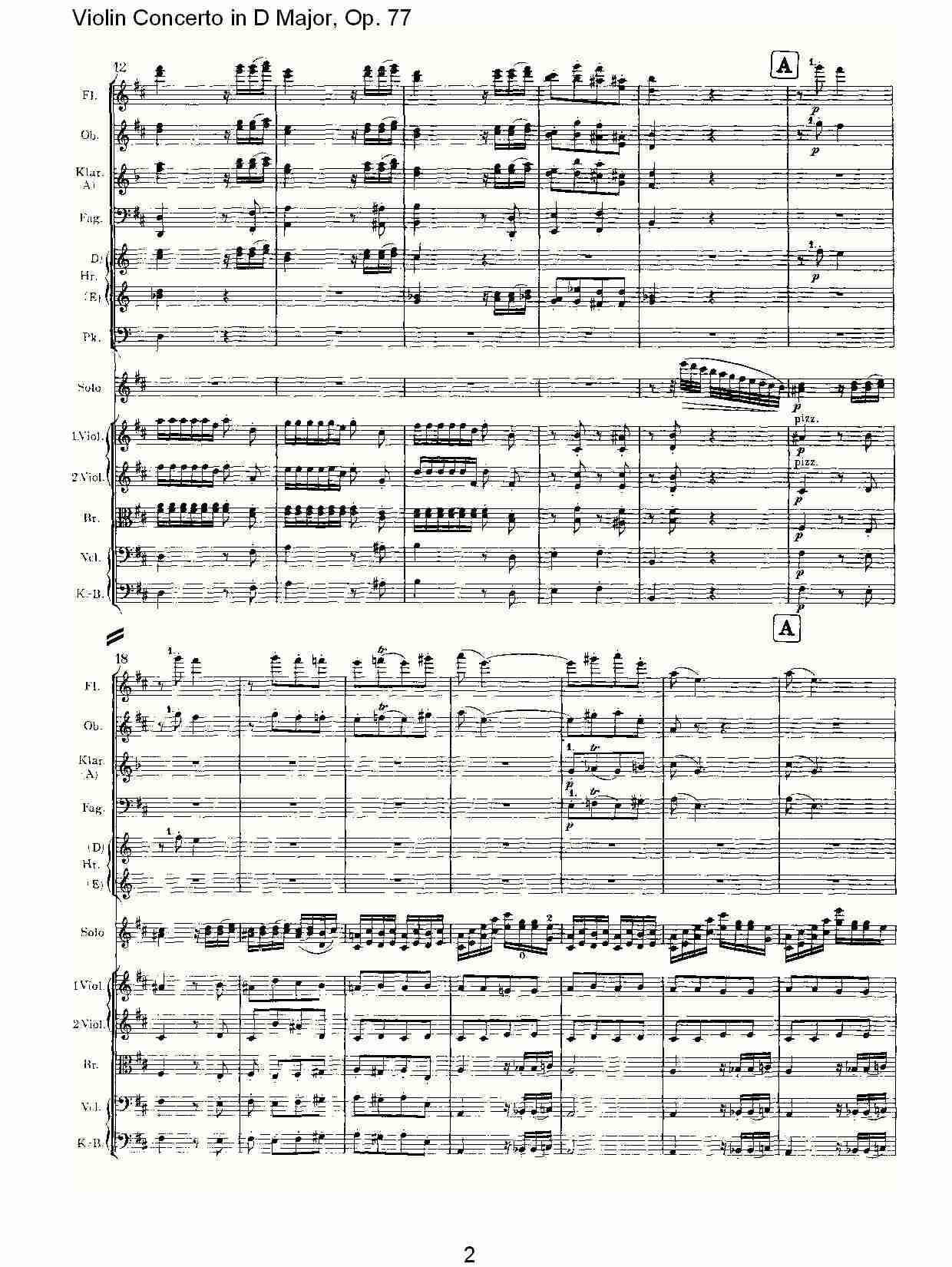 D大调小提琴协奏曲, Op.77第三乐章（一）总谱（图2）