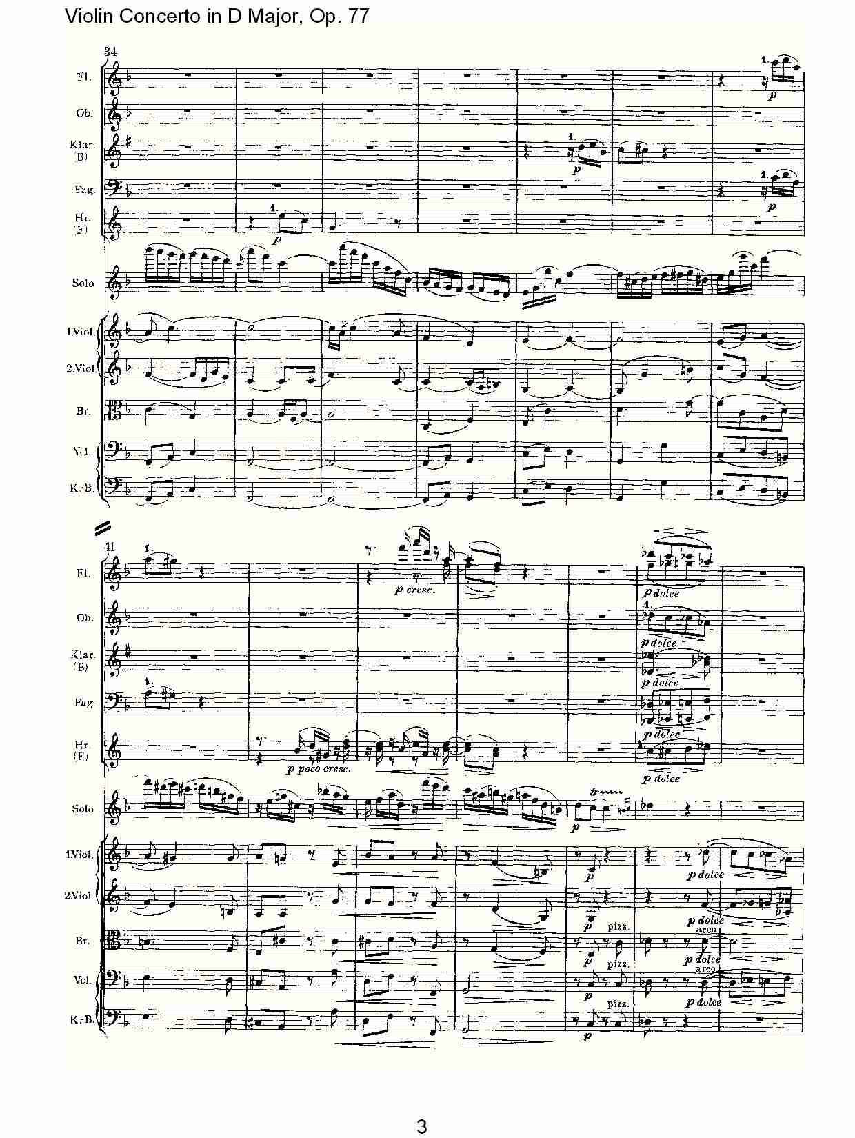D大调小提琴协奏曲, Op.77第二乐章（一）总谱（图3）