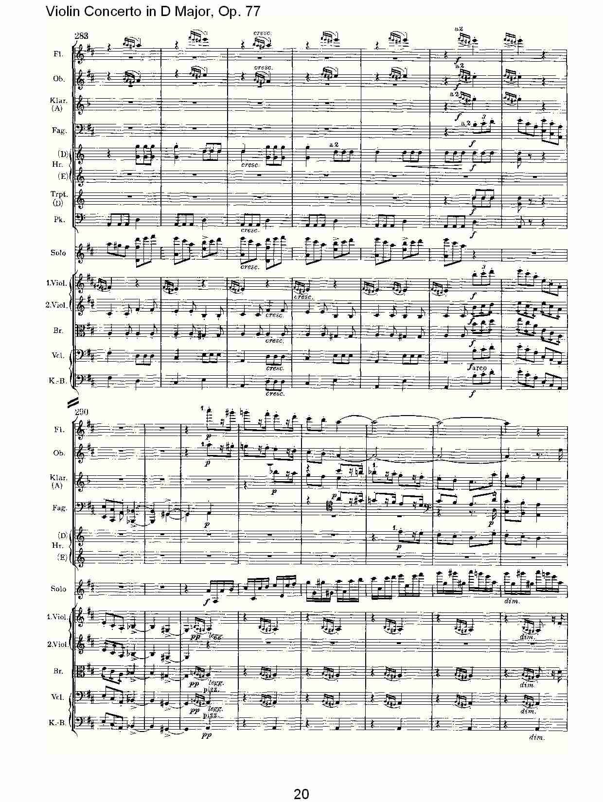 D大调小提琴协奏曲, Op.77第三乐章（四）总谱（图5）