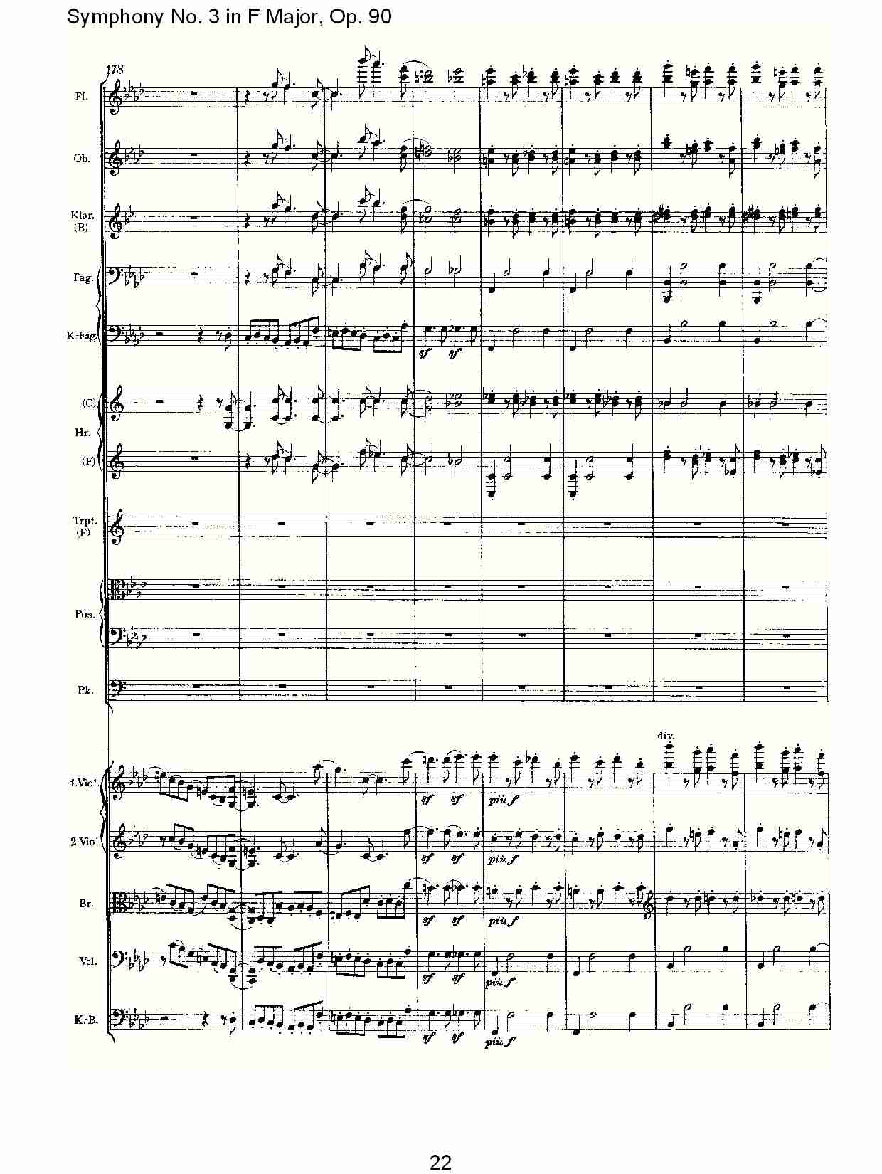 F大调第三交响曲, Op.90第四乐章（五）总谱（图2）
