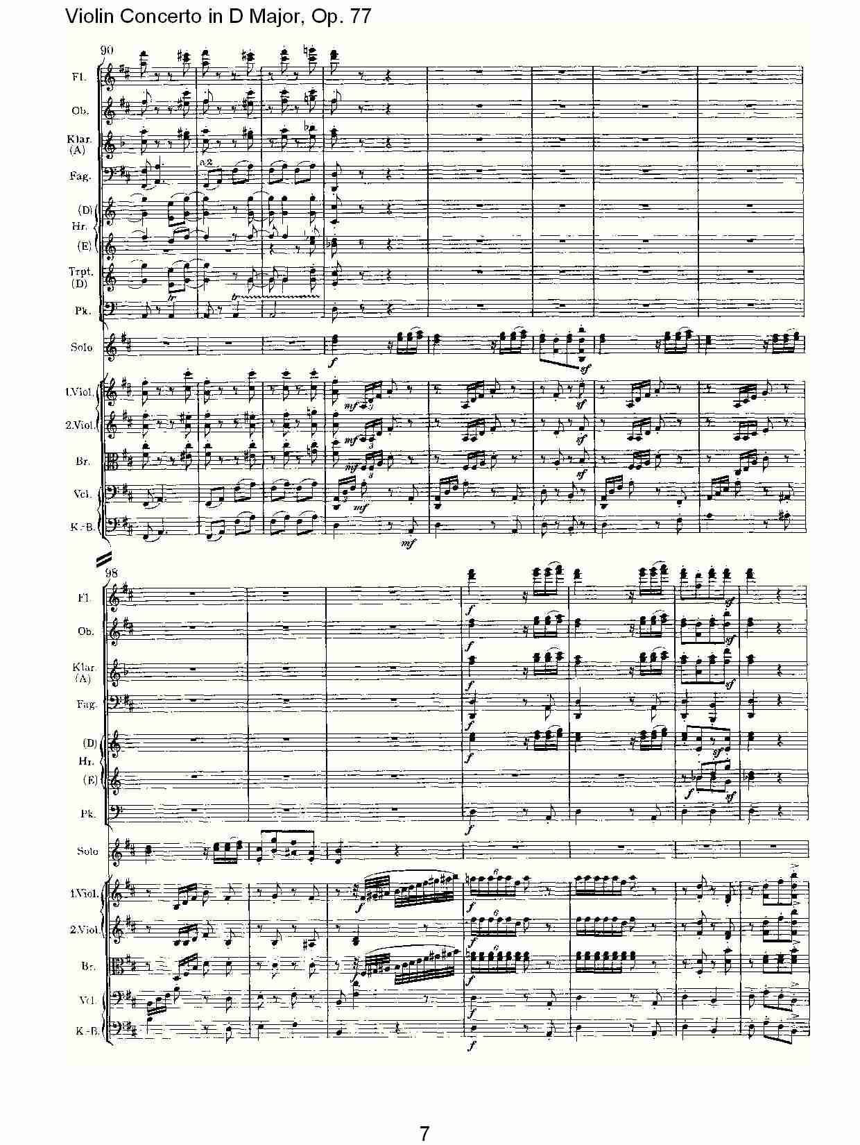 D大调小提琴协奏曲, Op.77第三乐章（二）总谱（图2）